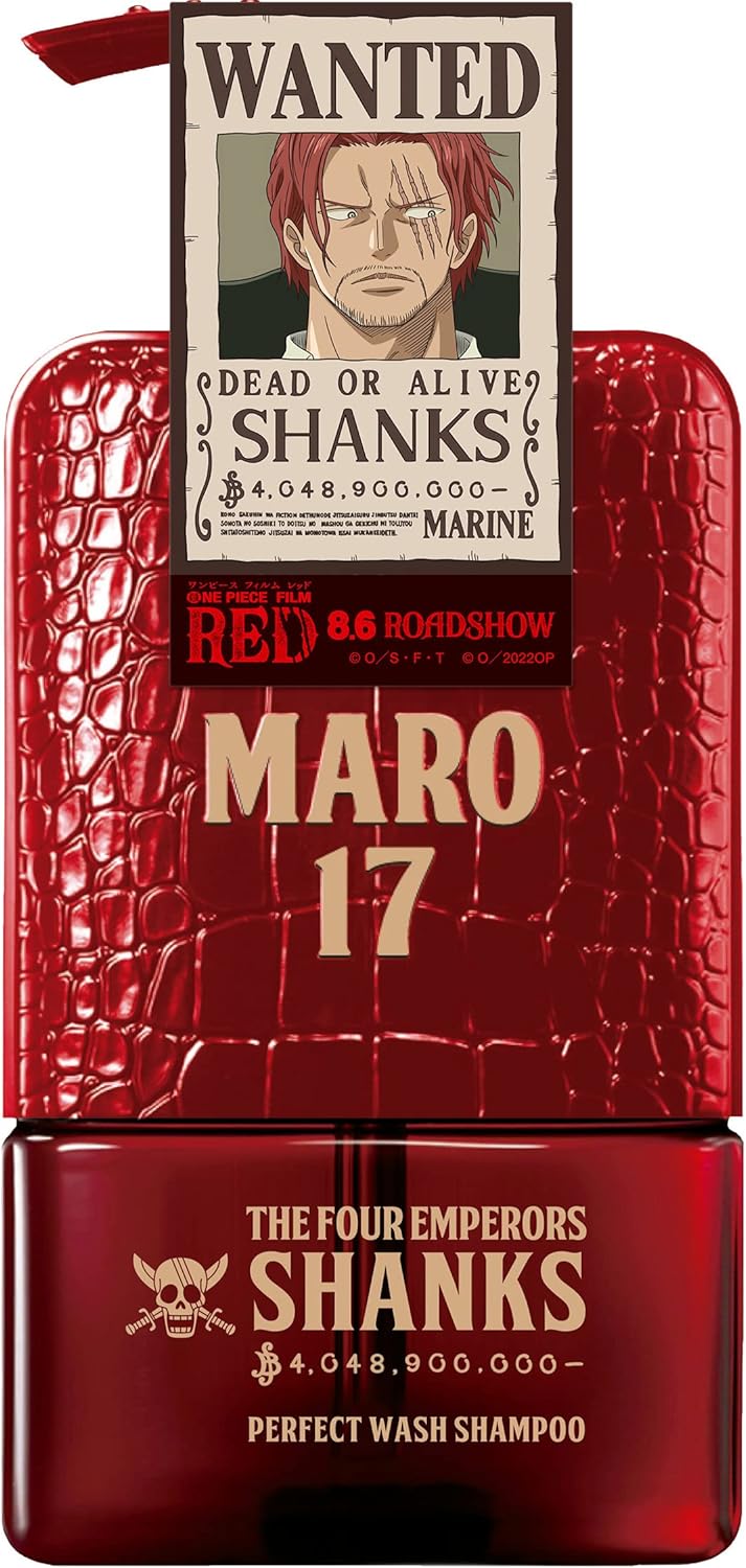 MARO17 MARO17 シャンプー パーフェクトウォッシュ [ジェントルミントの香り]