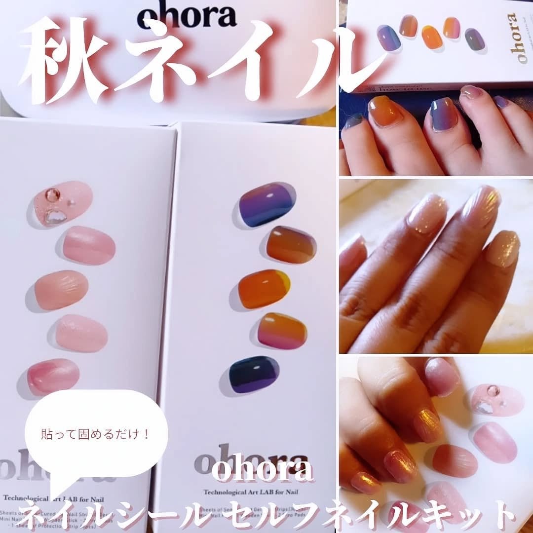 セミキュアジェルネイル(ハンド)/ohora/ネイルシールを使ったクチコミ(1枚目)