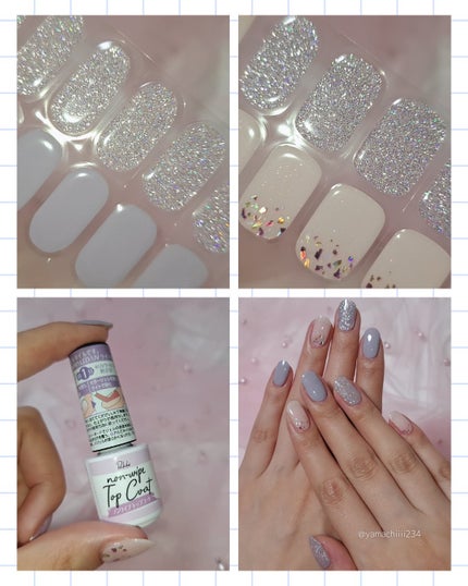 セミキュアジェルネイル(ハンド) ND-196 N Afterglow (Spring Melody Collection)/ohora/ネイルシールの画像