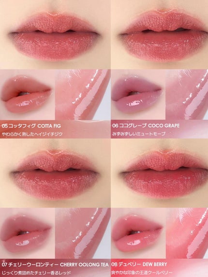 グロウライズバーム/HOLIKA HOLIKA/リップバームを使ったクチコミ(3枚目)