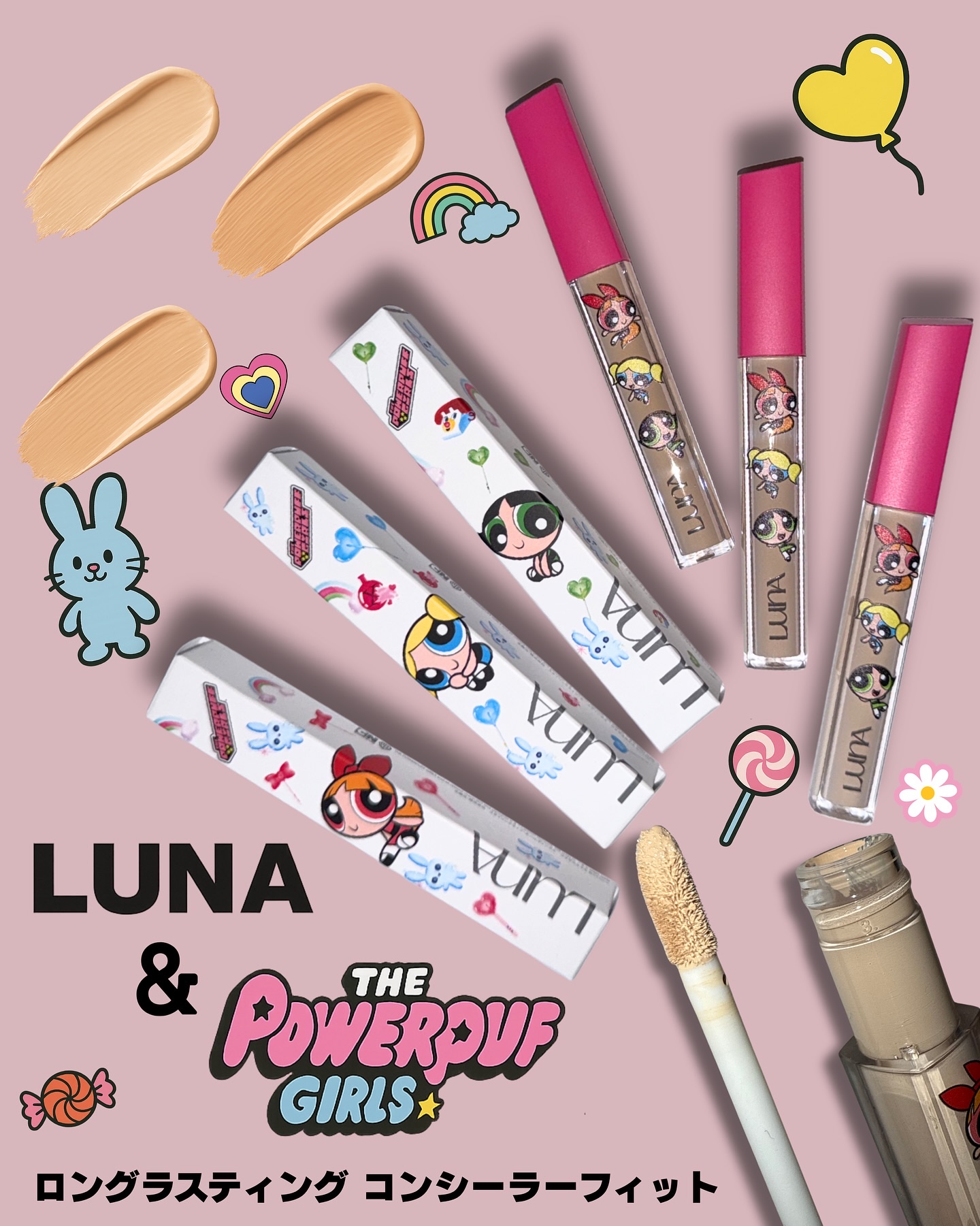 ロングラスティングチップコンシーラー/LUNA/リキッドコンシーラーを使ったクチコミ（1枚目）