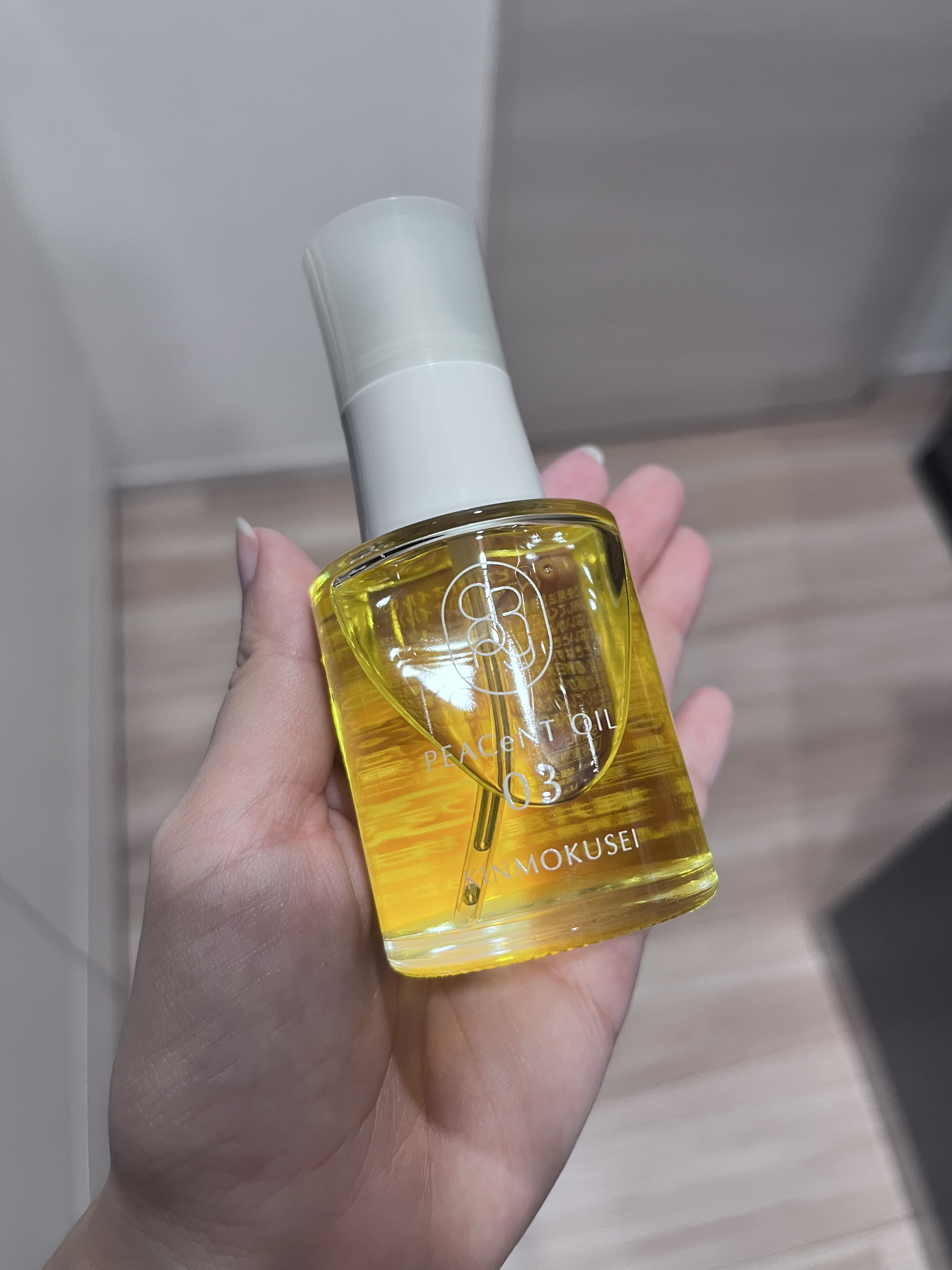 ピアセントオイル 01M/クロニー/ヘアオイルを使ったクチコミ（1枚目）