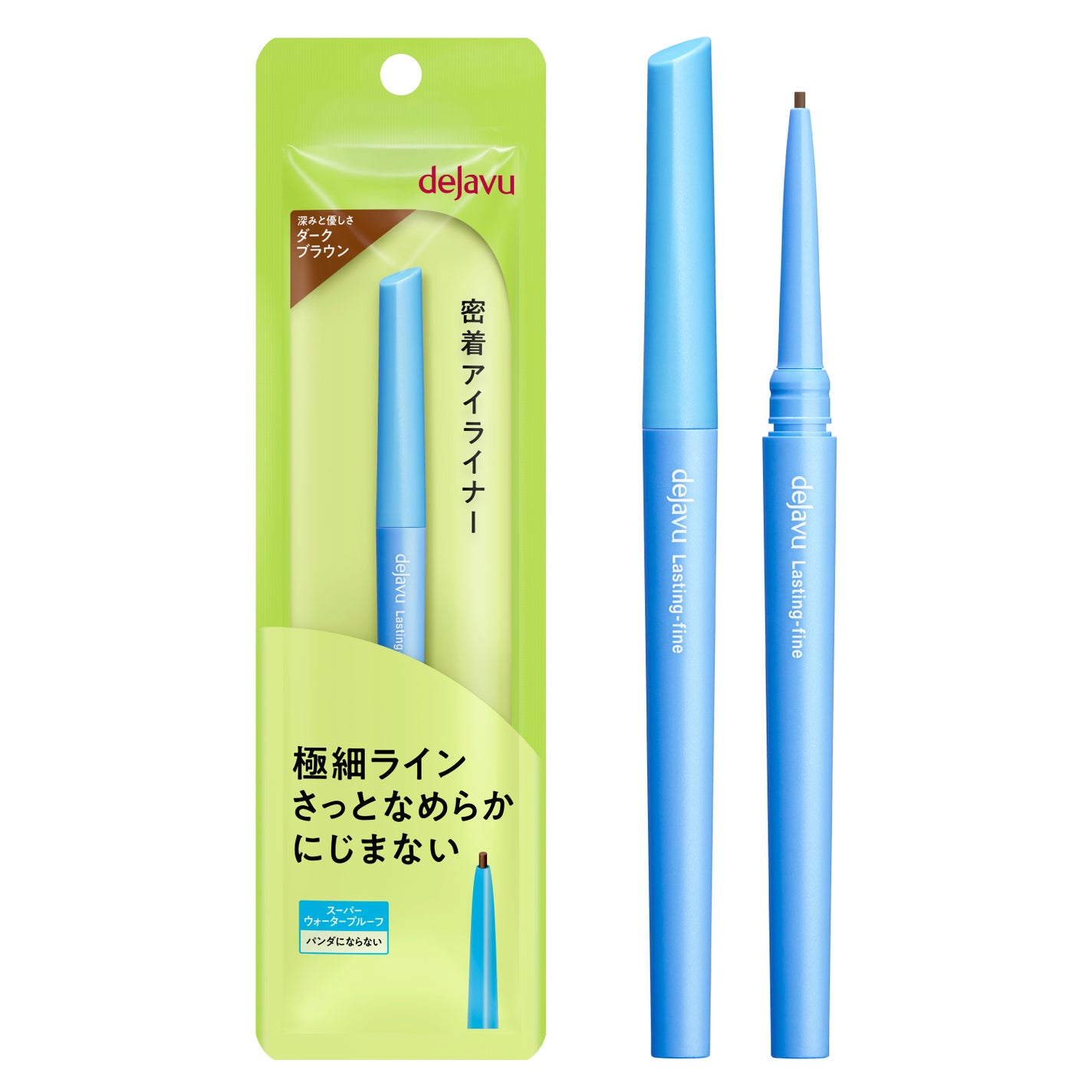 「密着アイライナー」極細クリームペンシル デジャヴュ