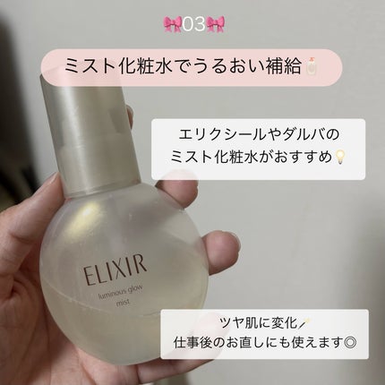 シア ハンドクリーム 30ml/L'OCCITANE/ハンドクリームの画像