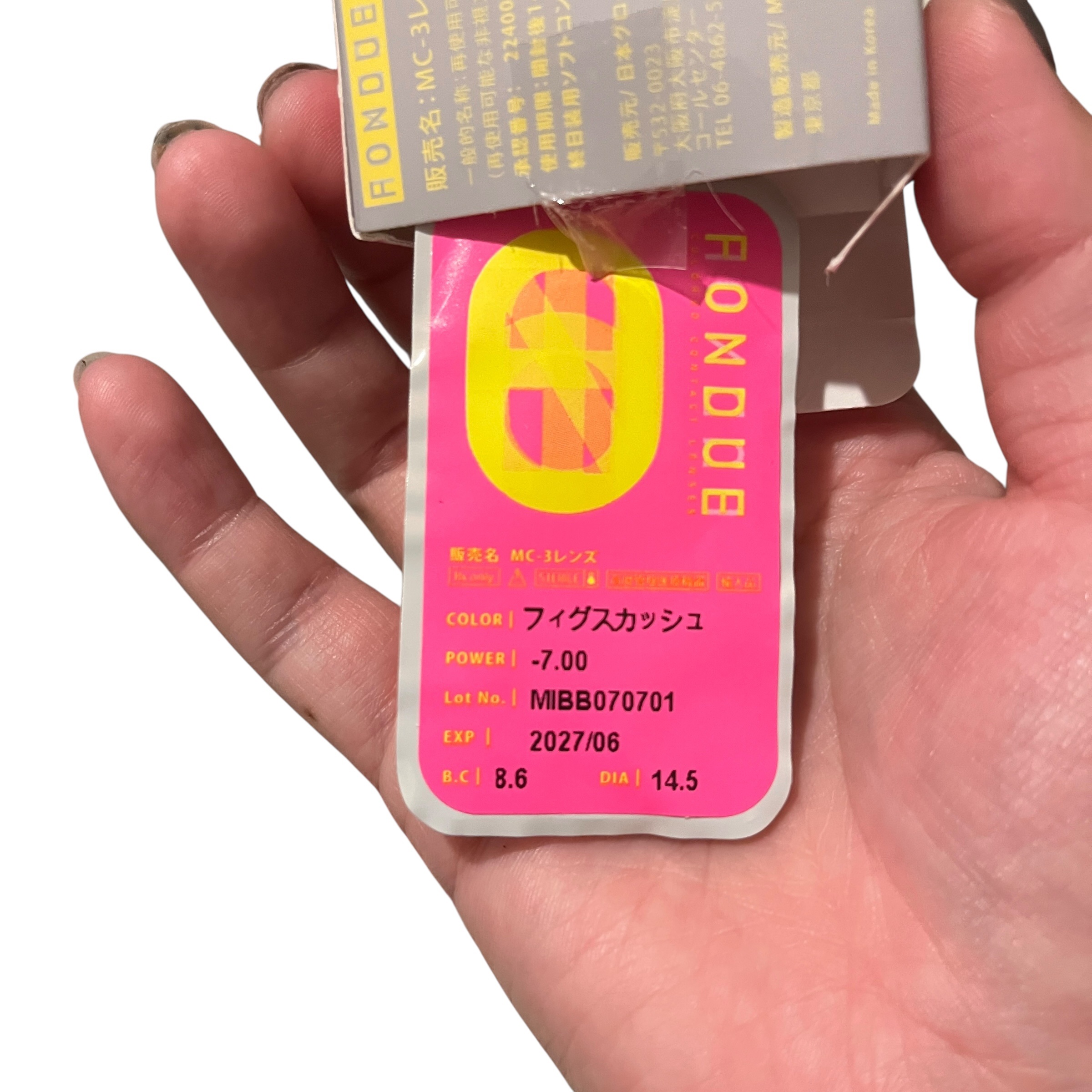 FONDUE/FONDUE（フォンデュ）/カラーコンタクトレンズを使ったクチコミ（3枚目）