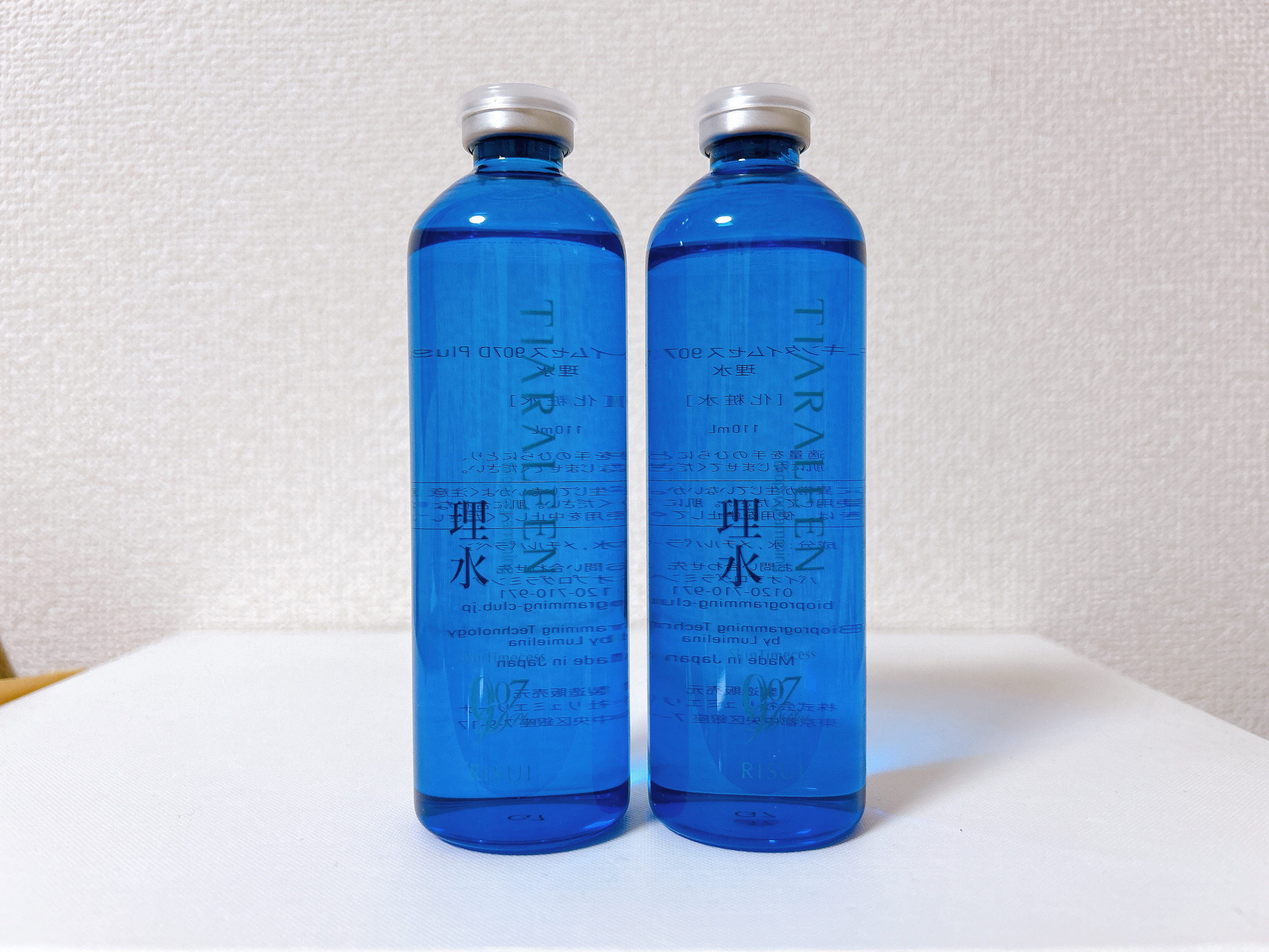 スキンタイムセス 907D Plus 理水/バイオプログラミング/化粧水を使ったクチコミ（3枚目）