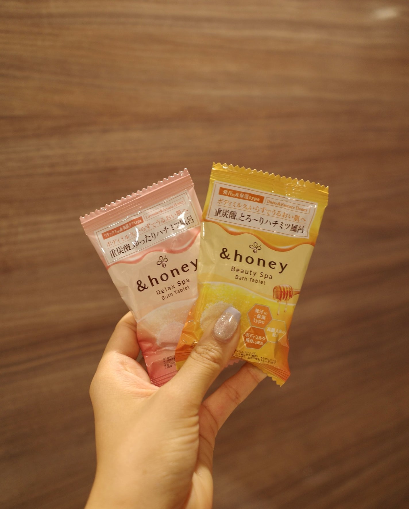 ビューティー スパ バスタブレット/&honey/入浴剤を使ったクチコミ(3枚目)