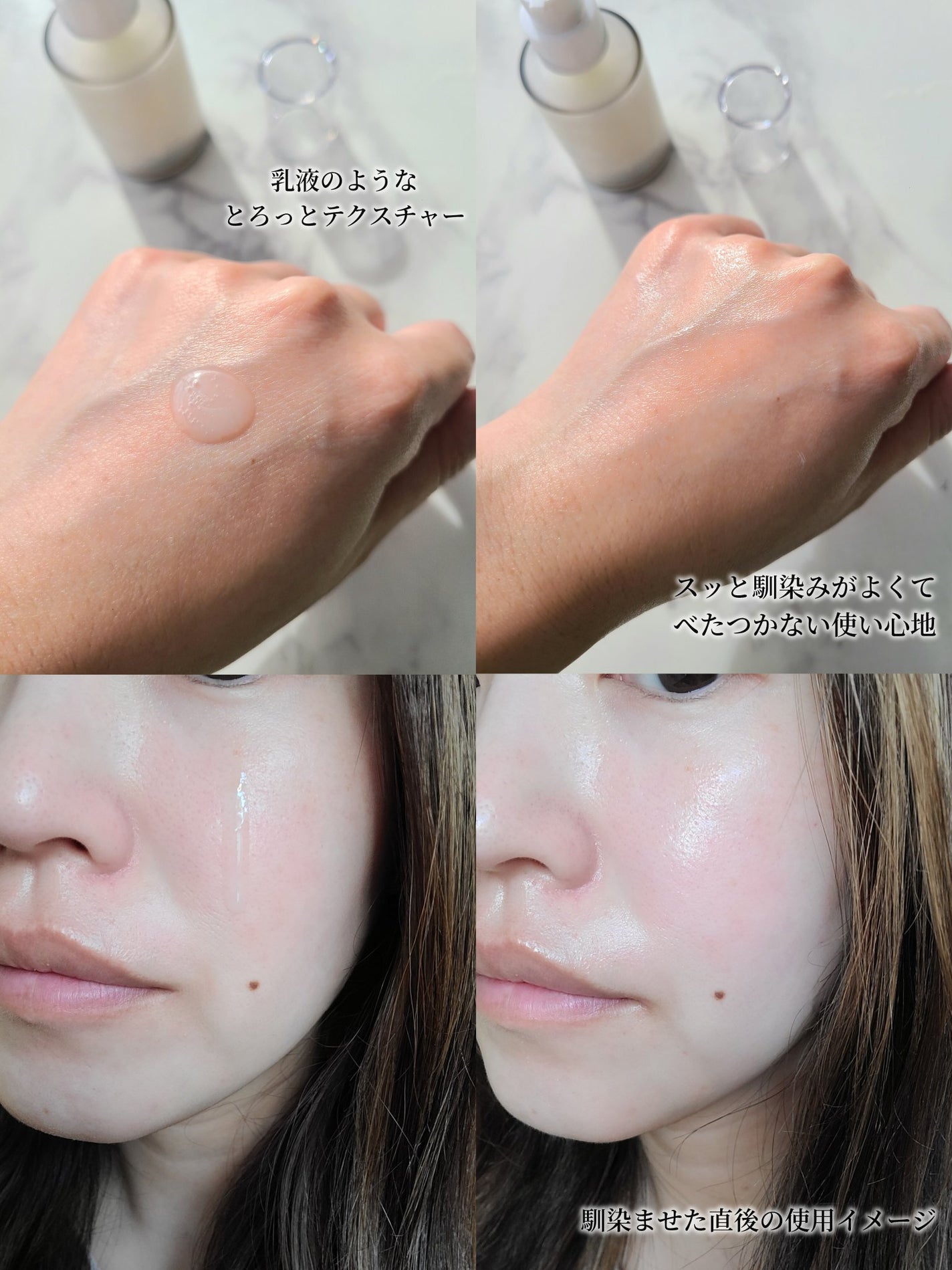 グルタチオンラディアンスセラム/SKIN&LAB/美容液を使ったクチコミ(3枚目)