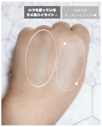 ケイト ザ アイカラー M117 ピュアミルク(限定)/KATE/単色アイシャドウの画像