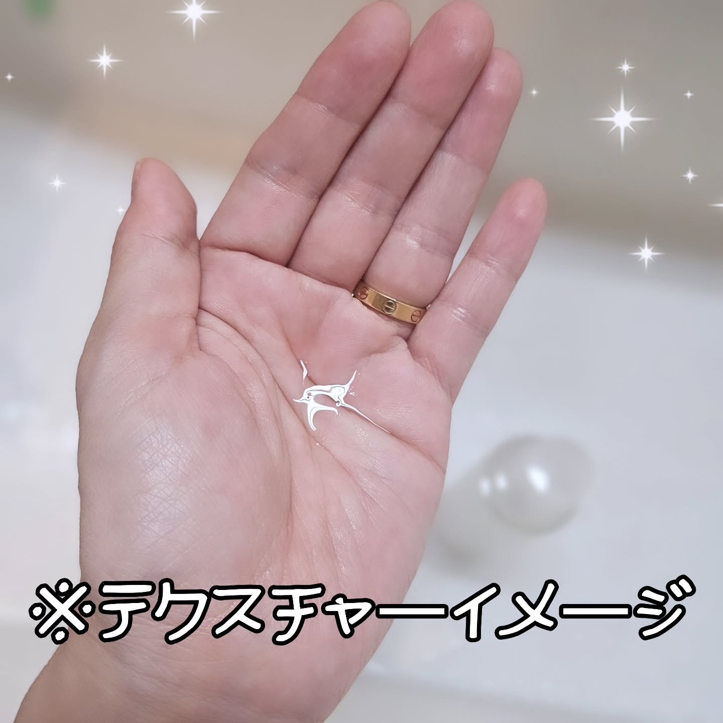 オルビスユー エッセンスローション /オルビス/化粧水を使ったクチコミ（2枚目）