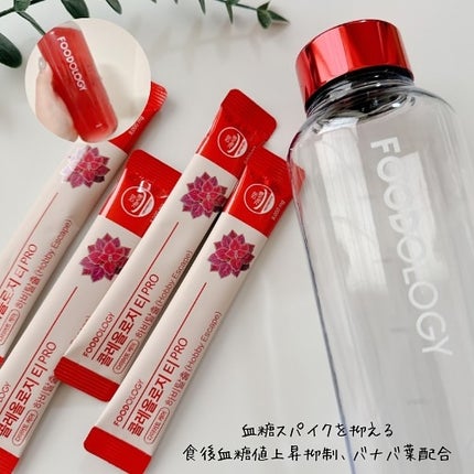 コレオロジーティー/FOODOLOGY/ドリンクを使ったクチコミ(5枚目)