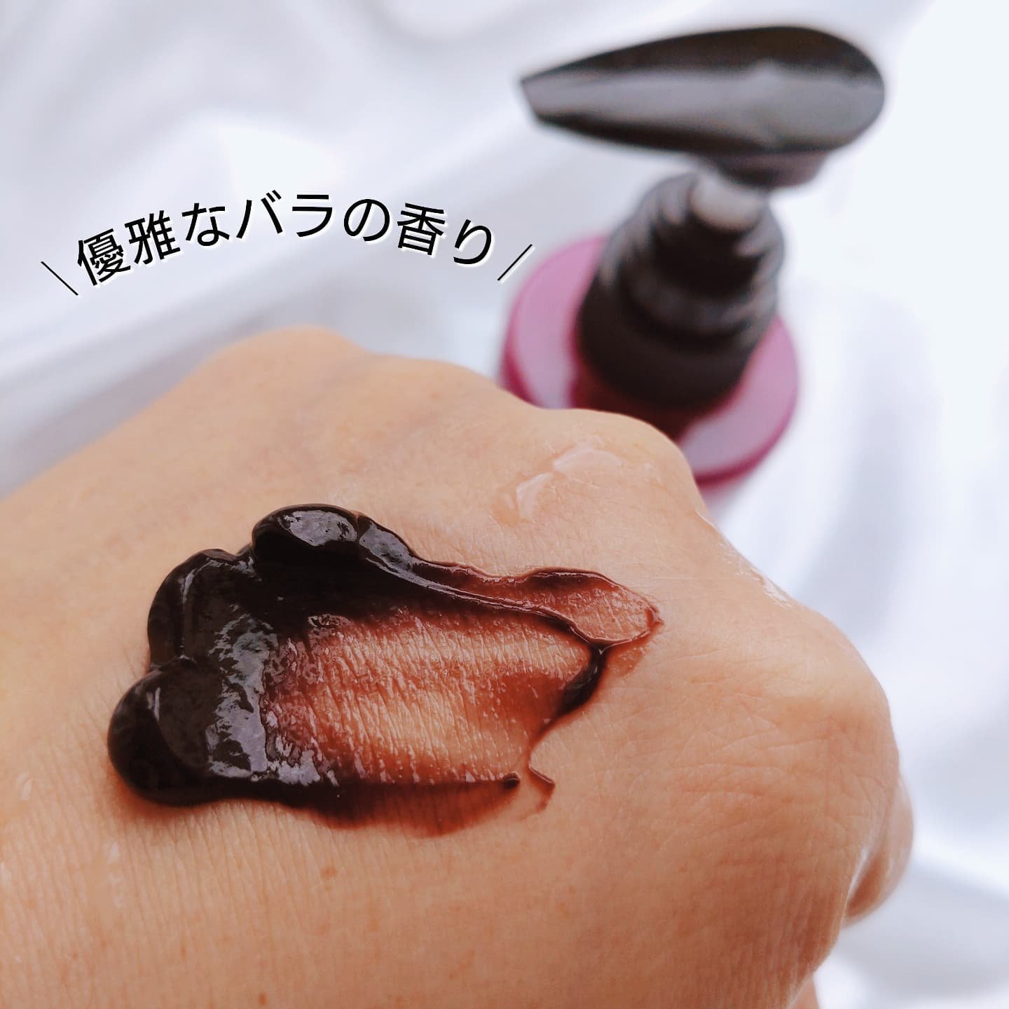 プリマローズ らくわざカラートリートメント/プリマローズ/ヘアカラーを使ったクチコミ（2枚目）