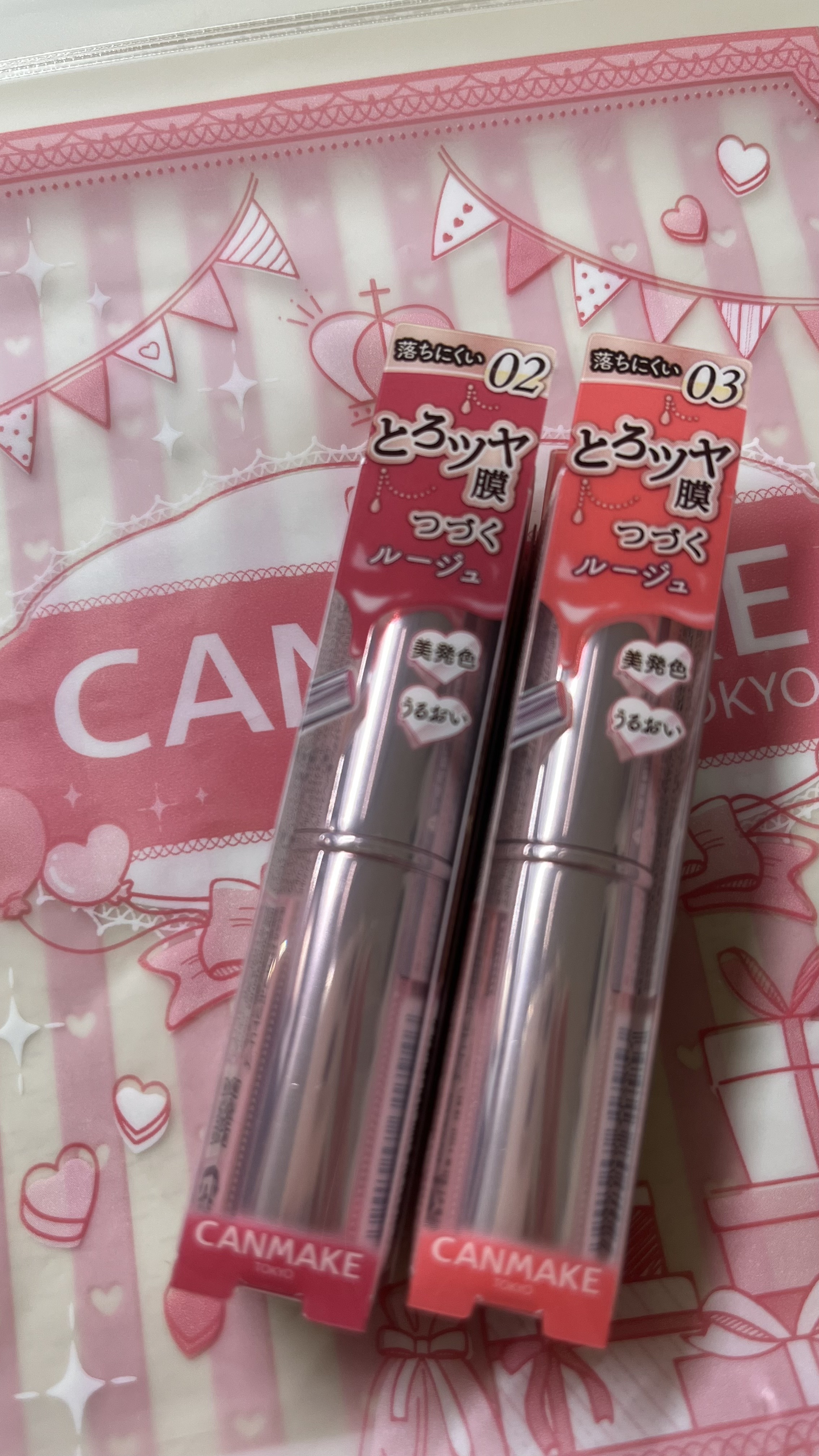ラスターヴェールルージュ/キャンメイク/口紅を使ったクチコミ（1枚目）