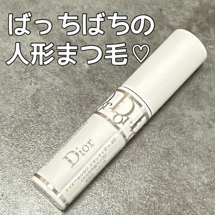 【旧】ディオールショウ マキシマイザー 3D/Dior/マスカラ下地を使ったクチコミ(1枚目)