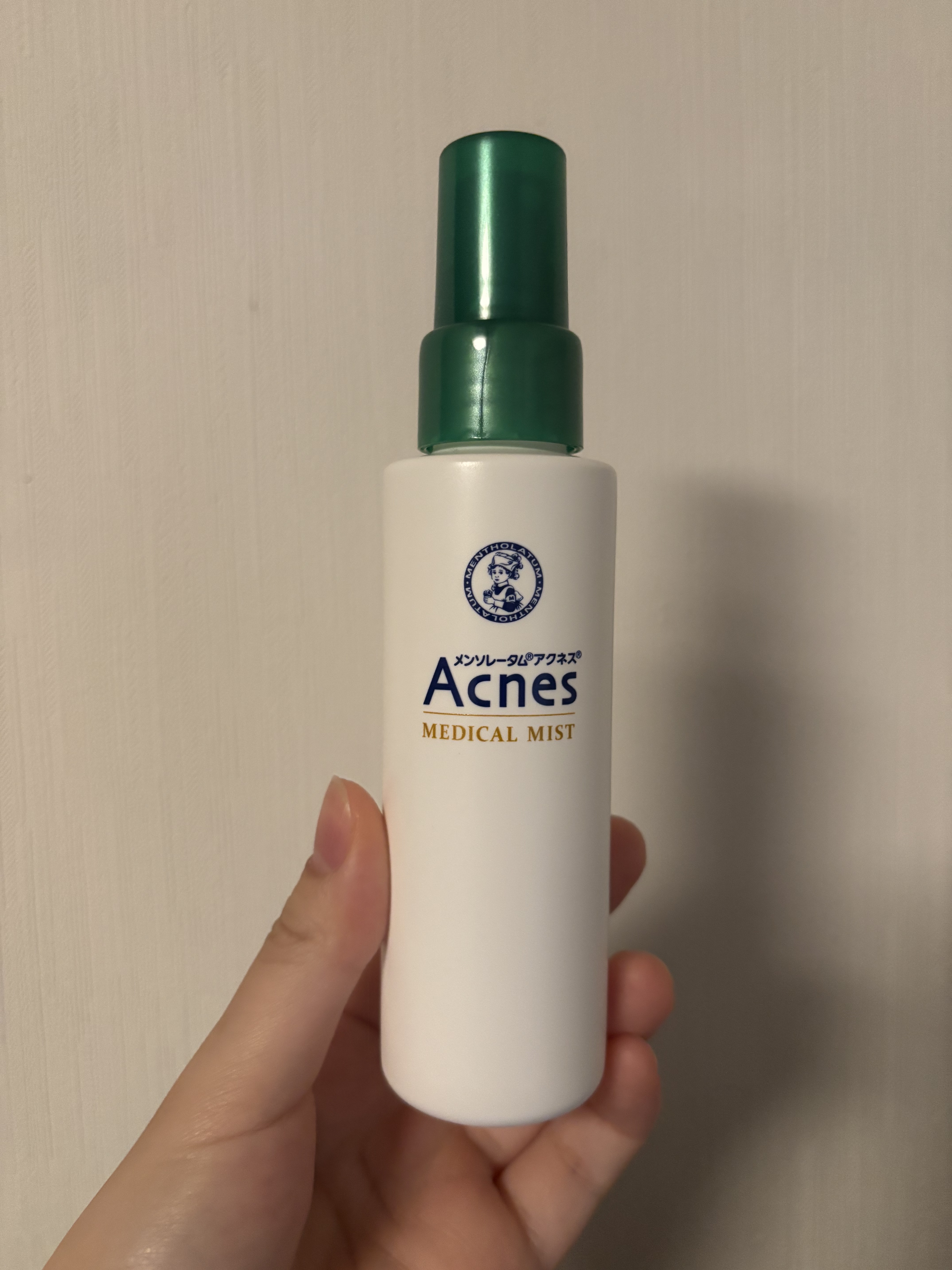 メディカルミストb(医薬品)/メンソレータム アクネス25/その他を使ったクチコミ（1枚目）