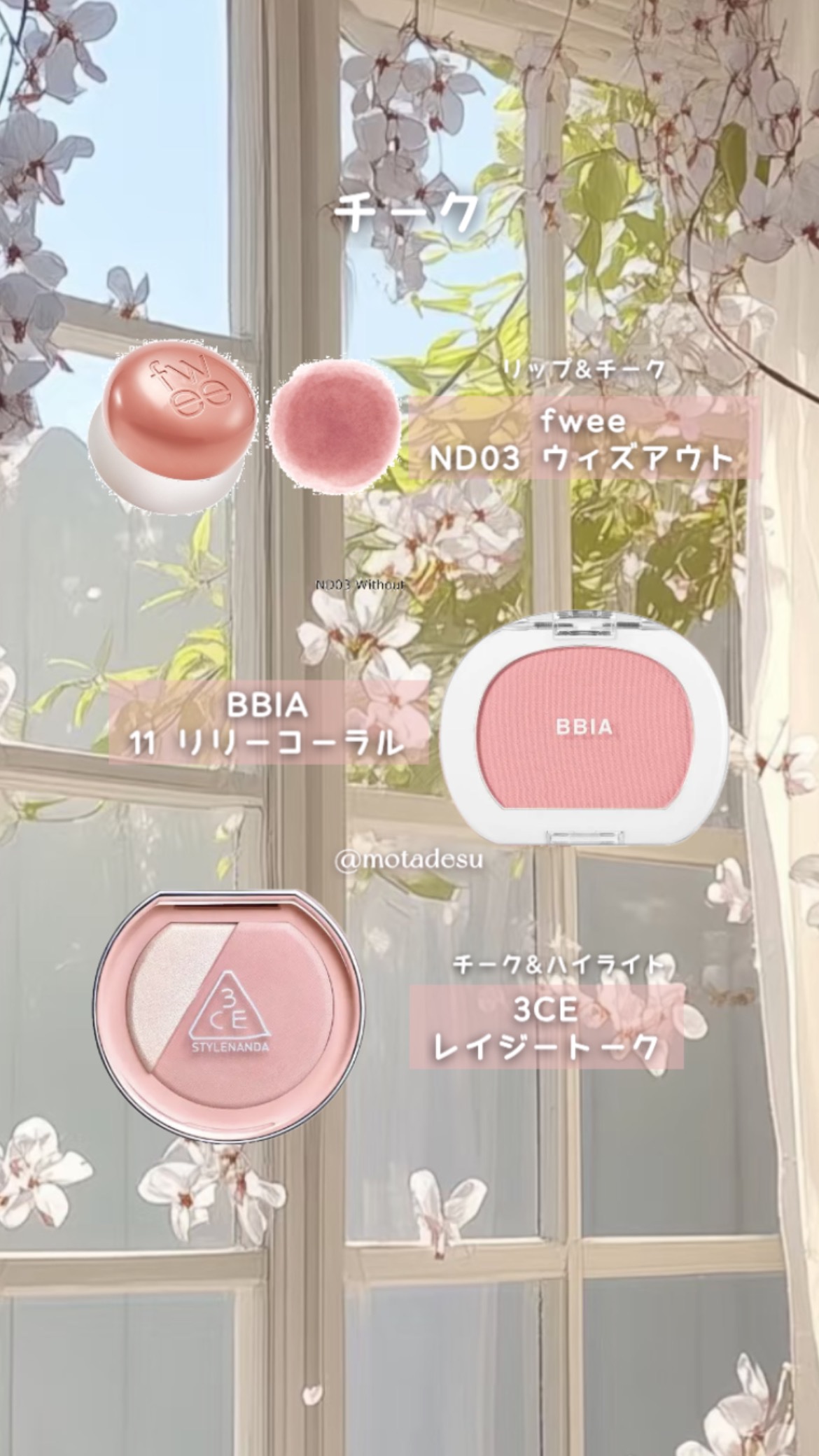 マイフェイブムードアイパレット 9カラー/HOLIKA HOLIKA/アイシャドウパレットを使ったクチコミ（3枚目）