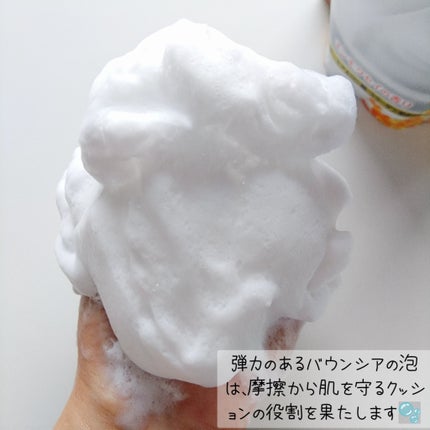 バウンシア ボディソープ キンモクセイの香り 詰替用/Bouncia/ボディソープを使ったクチコミ(2枚目)