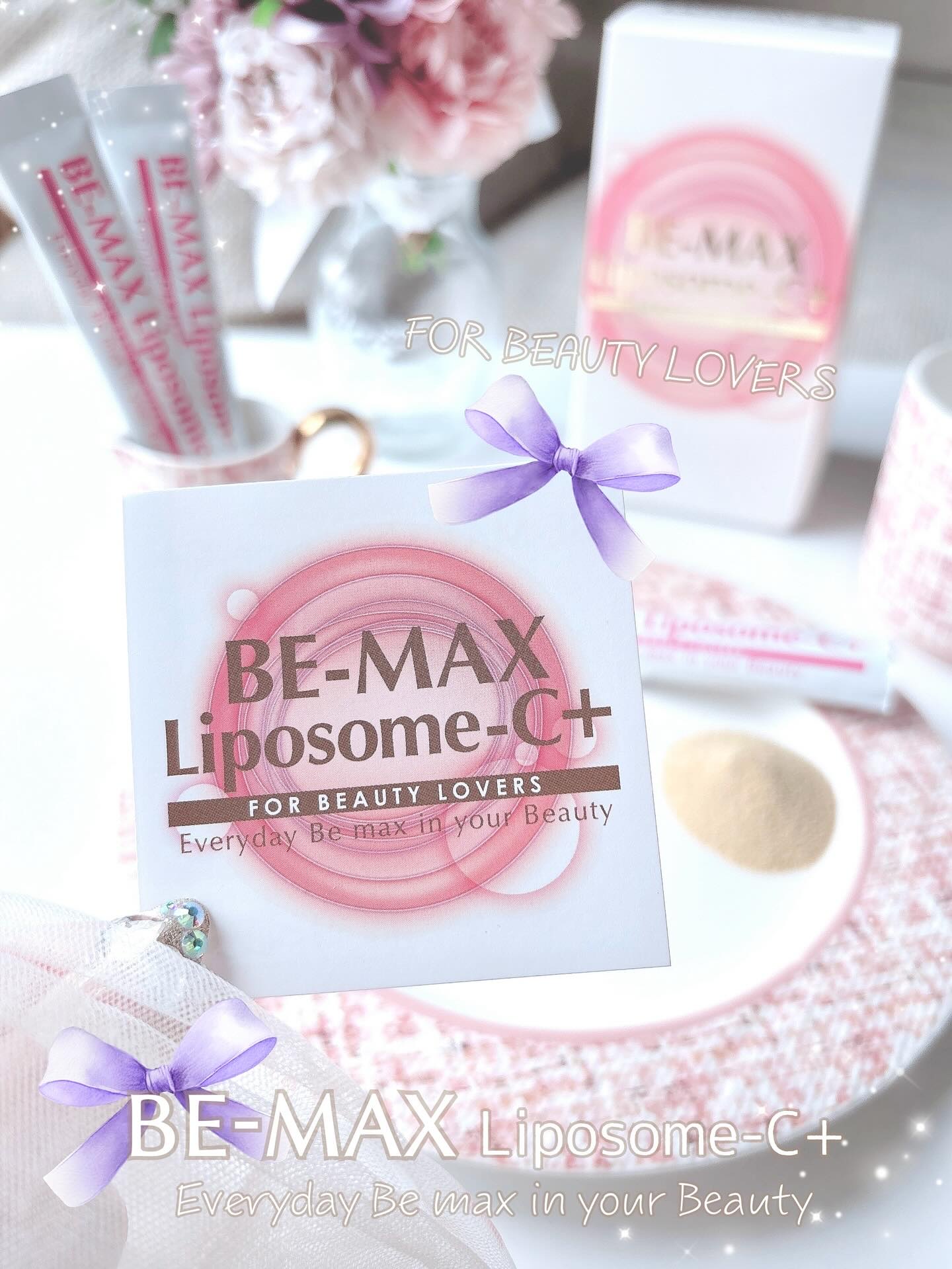 BE-MAX Liposome-C+/株式会社ライフマックス/洗顔フォームを使ったクチコミ（1枚目）