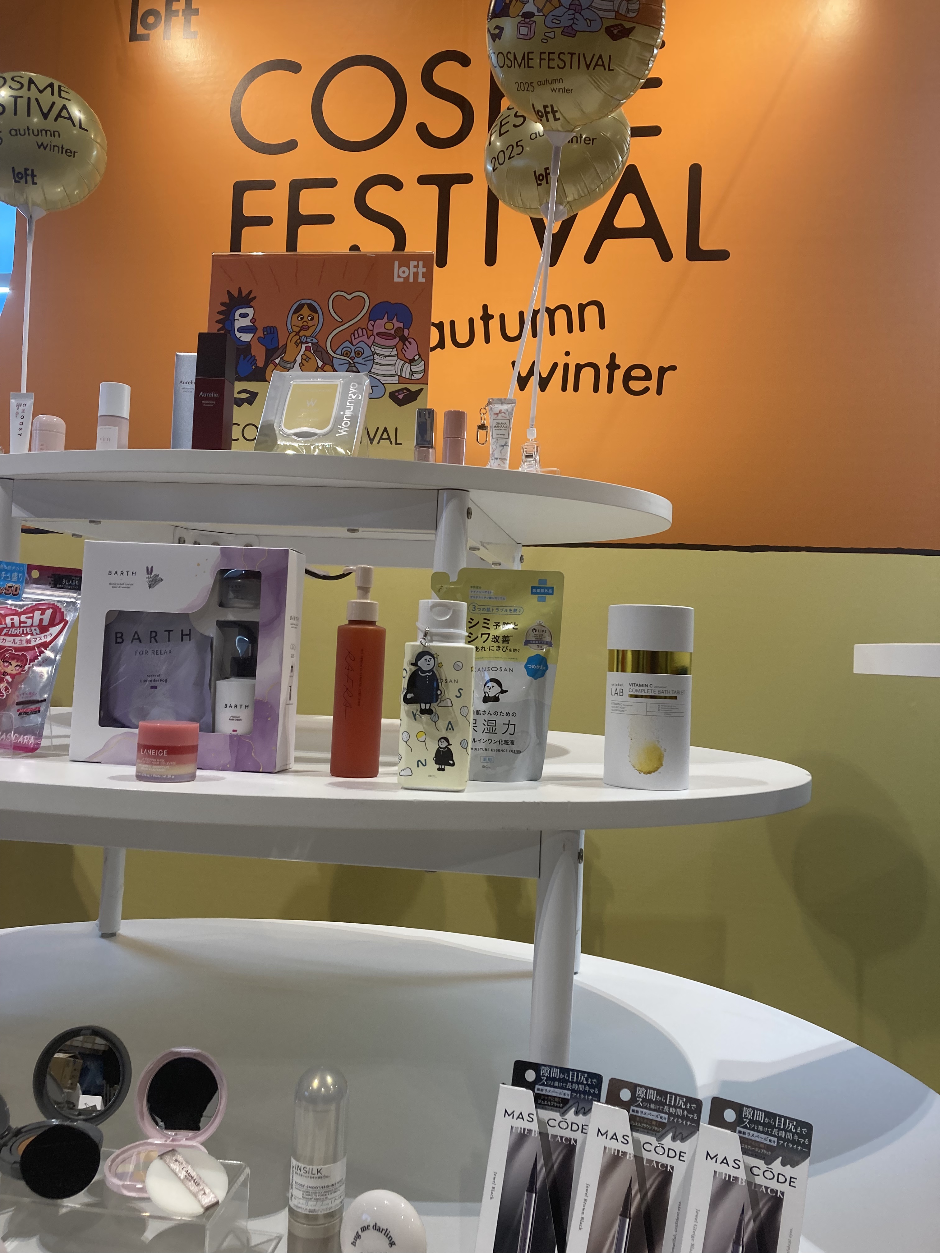 ラスターヴェールルージュ/キャンメイク/口紅を使ったクチコミ（2枚目）