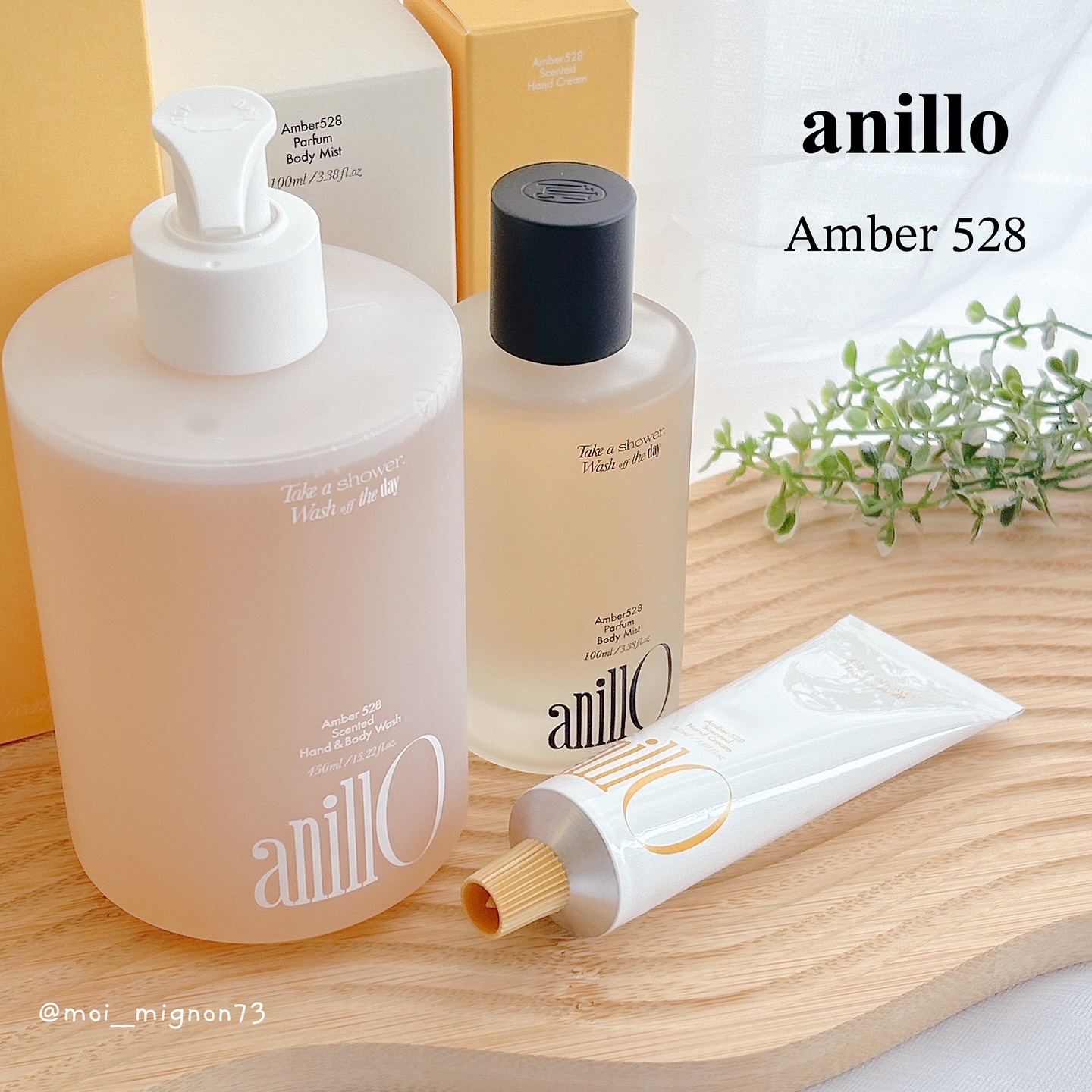 アンバー528 センティッドハンドクリーム/ANILLO/ハンドクリームを使ったクチコミ（1枚目）