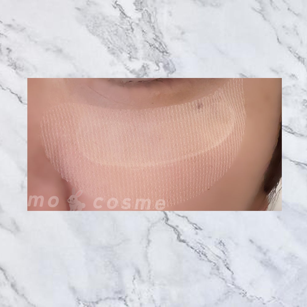 IC.U HA マイクロパッチ AX フィラー/ドクターフィルコスメティクス/アイケア・アイクリームを使ったクチコミ(3枚目)