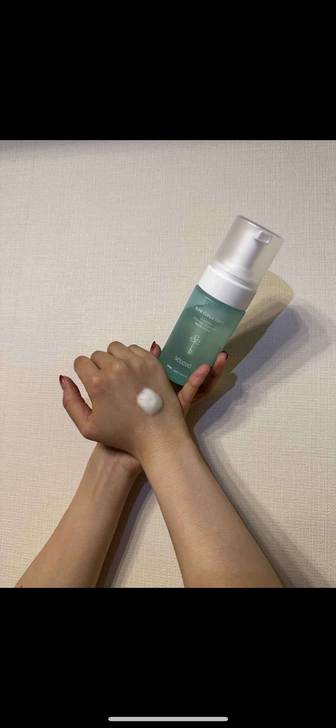 グロウキャビアバブルトナー/SELEVE/化粧水を使ったクチコミ（1枚目）