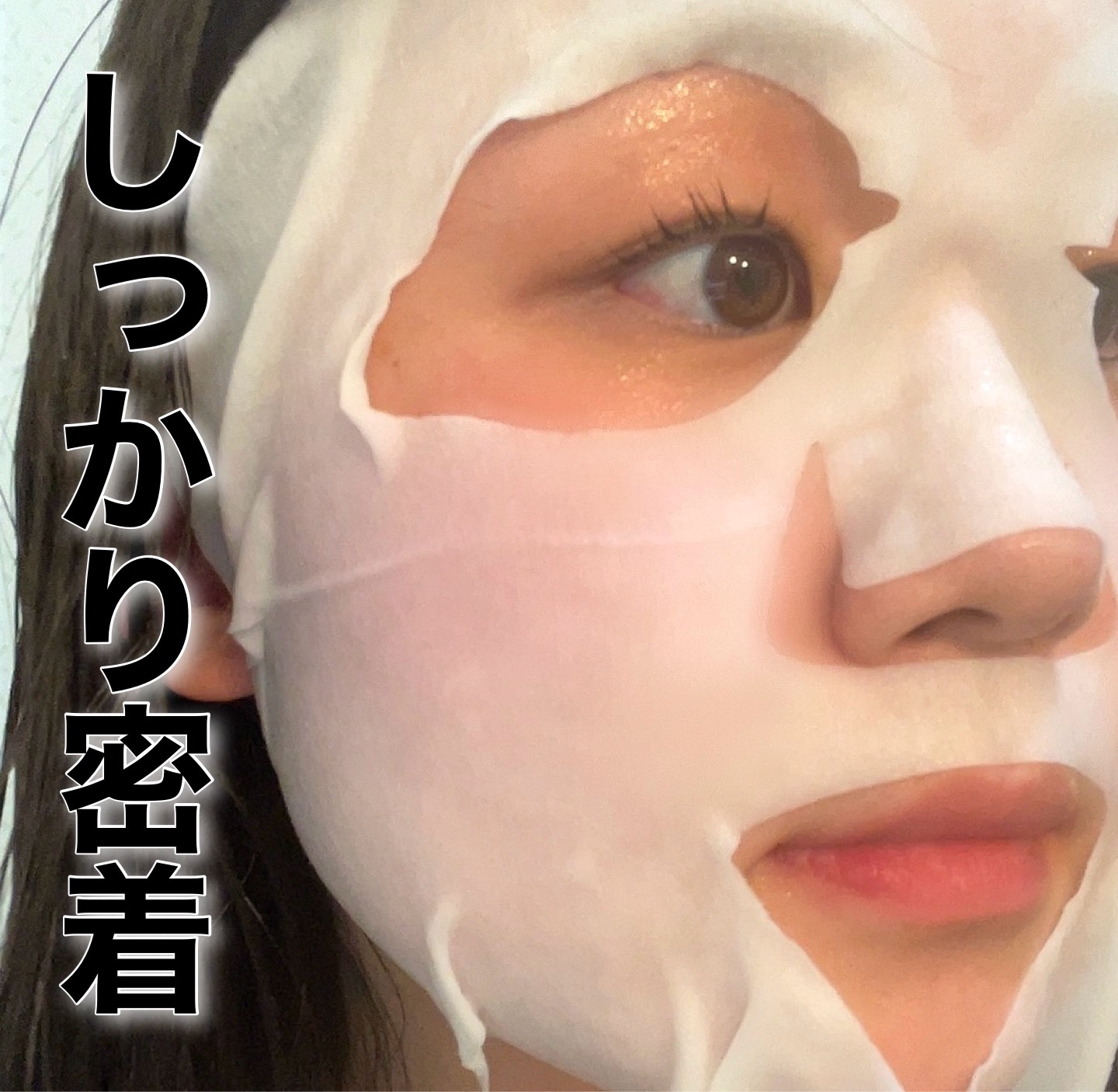 REJURAN ターンオーバーマスク(5枚入り)/REJURAN COSMETICS/シートマスク・パックを使ったクチコミ（3枚目）