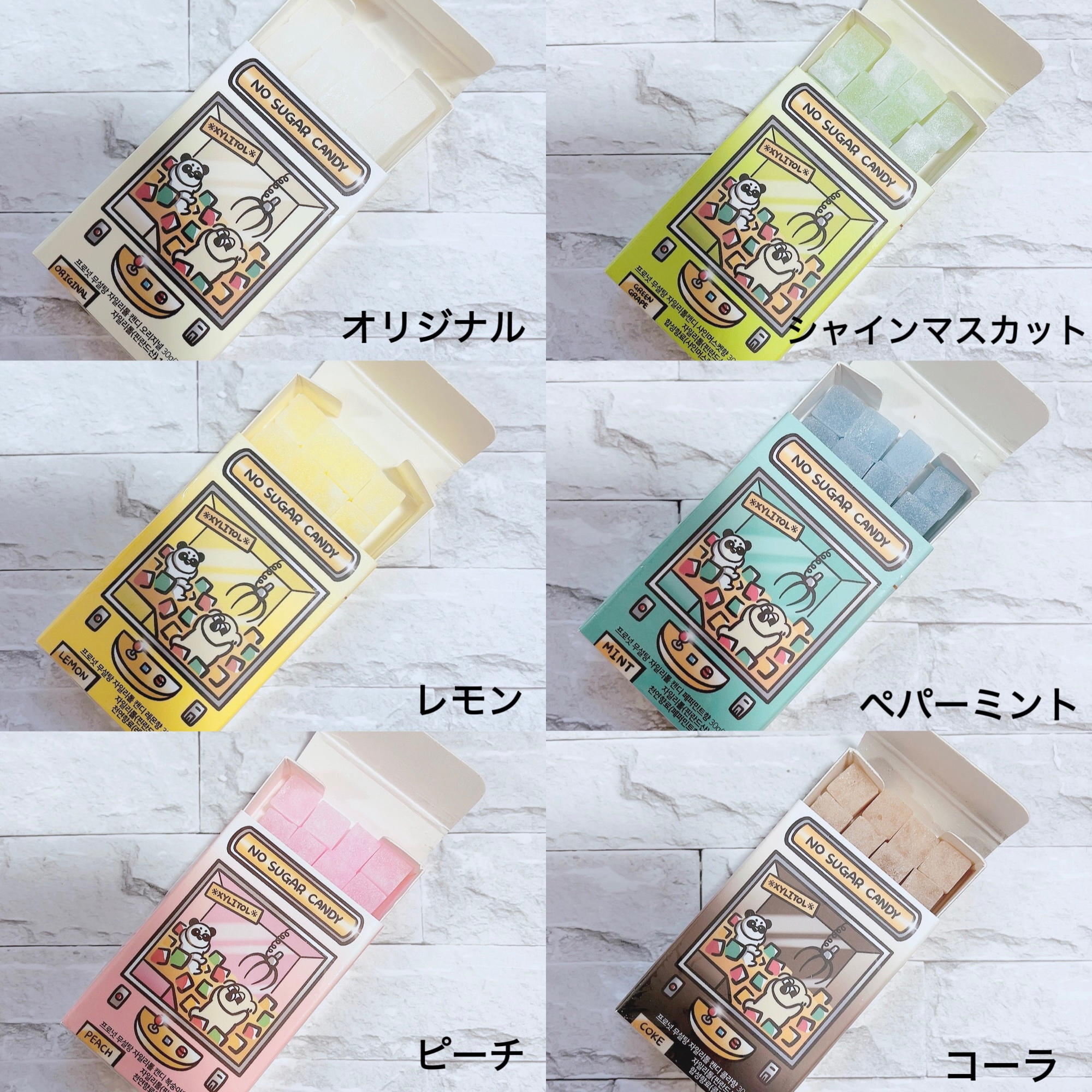 シュガーフリーキシリトールキャンディ/PRONUT/その他オーラルケアを使ったクチコミ（3枚目）