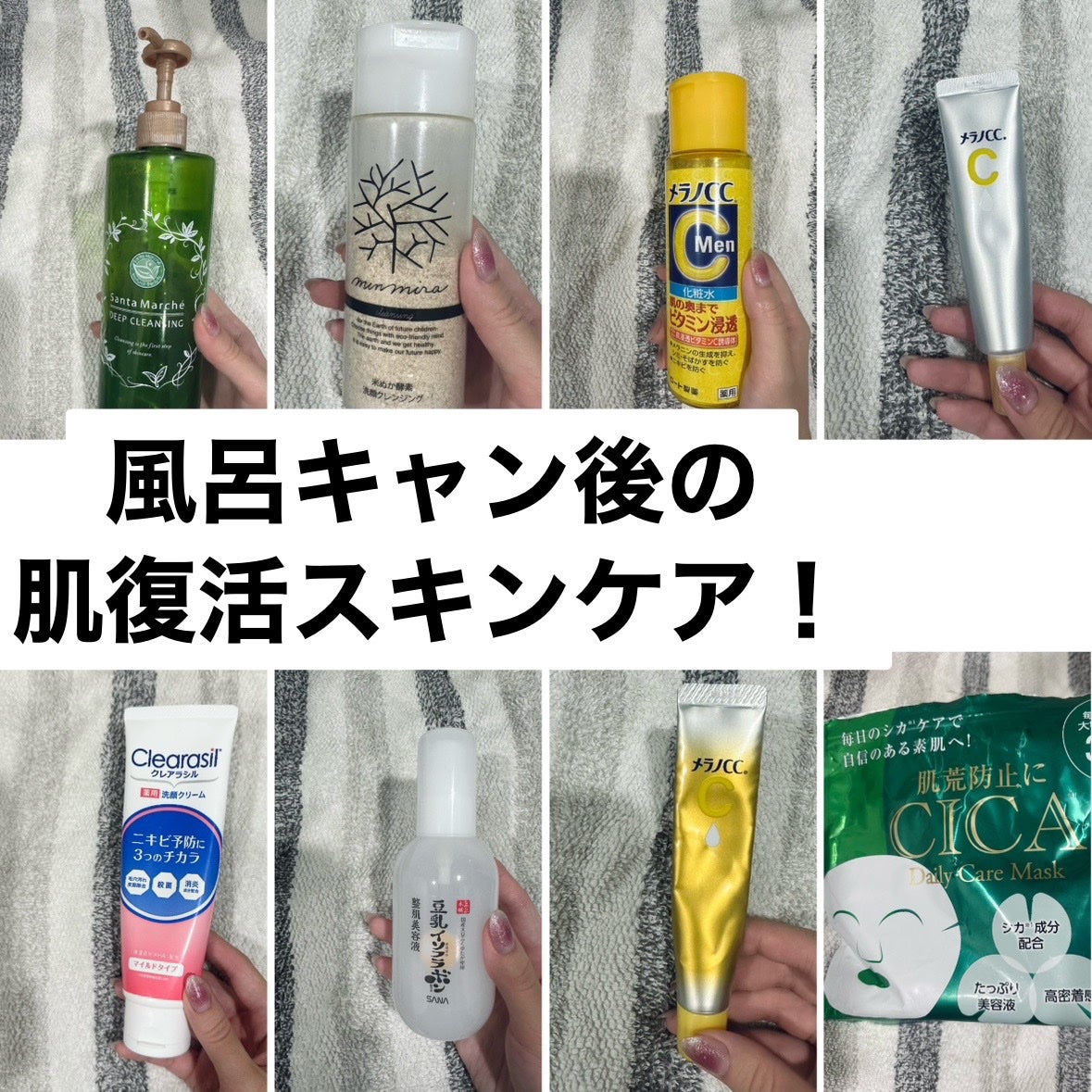 薬用洗顔クリーム マイルドタイプ/クレアラシル/洗顔フォームを使ったクチコミ(1枚目)