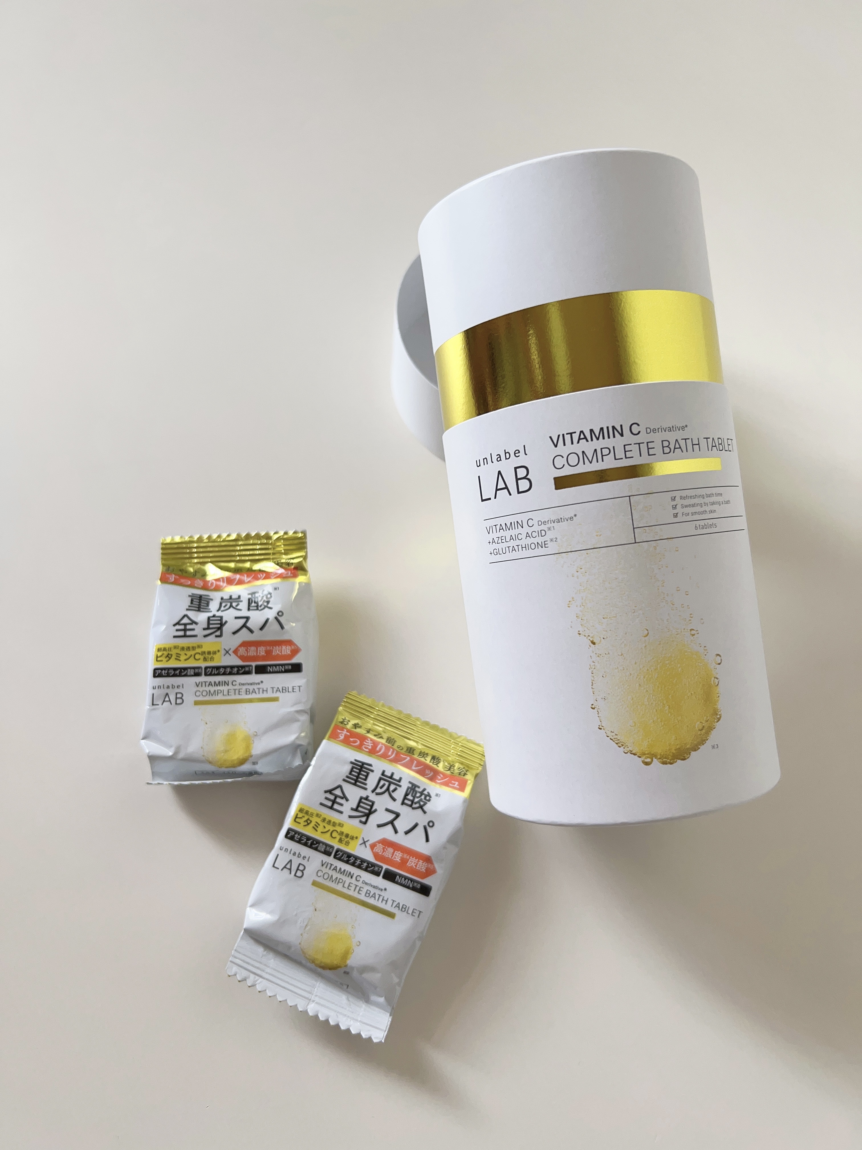 美容成分と重炭酸を配合した入浴剤

メディテーションハーブの爽やかな香りと、ミルキーイエローの湯色で、リラックスできる
香り結構つよめで脱衣所までしっかり香ってくる

重炭酸の温浴効果で体がしっかり温まり、安眠につながるそうで、たしかにお風