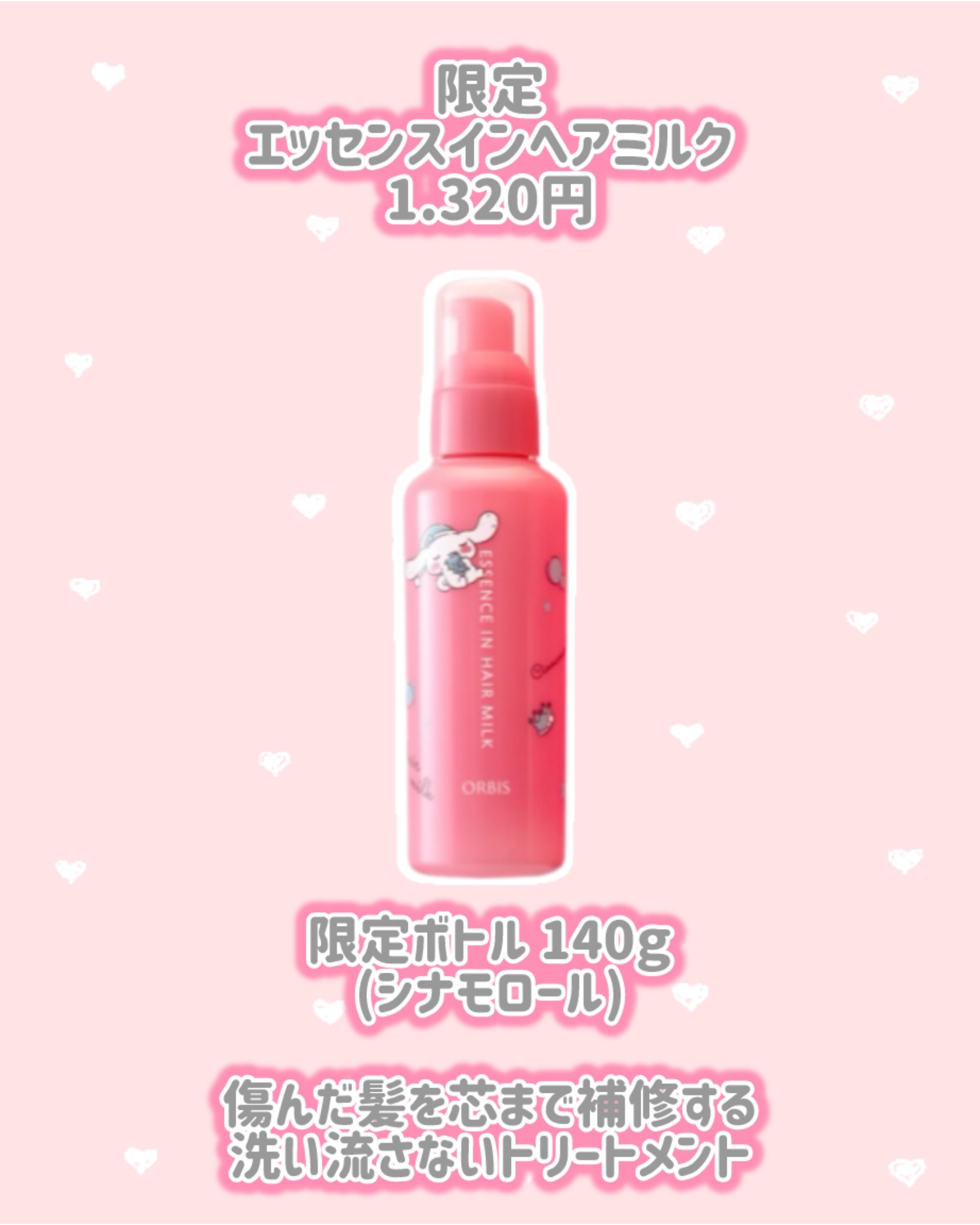 カシミアフィットファンデーション N/オルビス/パウダーファンデーションを使ったクチコミ（2枚目）