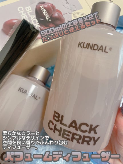 クンダル エアリーボリュームヒアルロンシャンプー/トリートメント/KUNDAL/市販シャンプーを使ったクチコミ(6枚目)