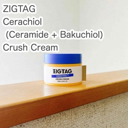 セラチオール クラッシュ クリーム/ZIGTAG/フェイスクリームを使ったクチコミ(1枚目)