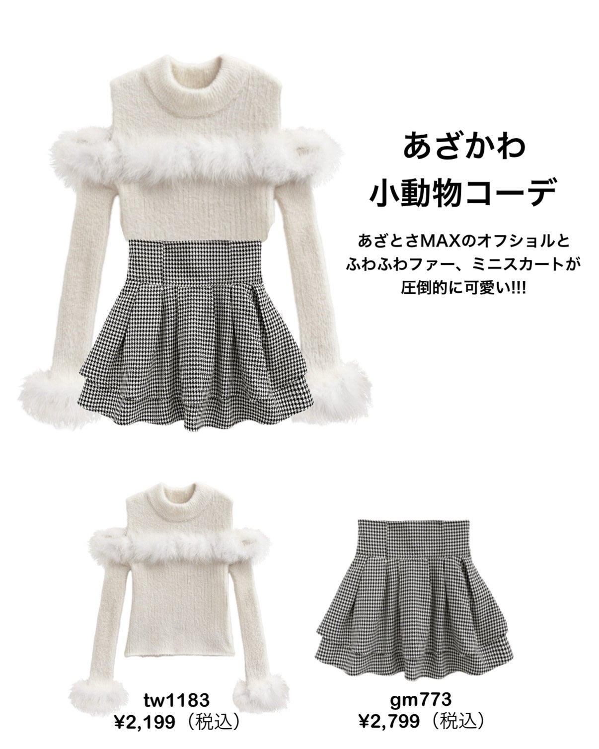 PDRNピンクアンプル PDRN 10,000ppm配合/MEDICUBE/美容液を使ったクチコミ(9枚目)