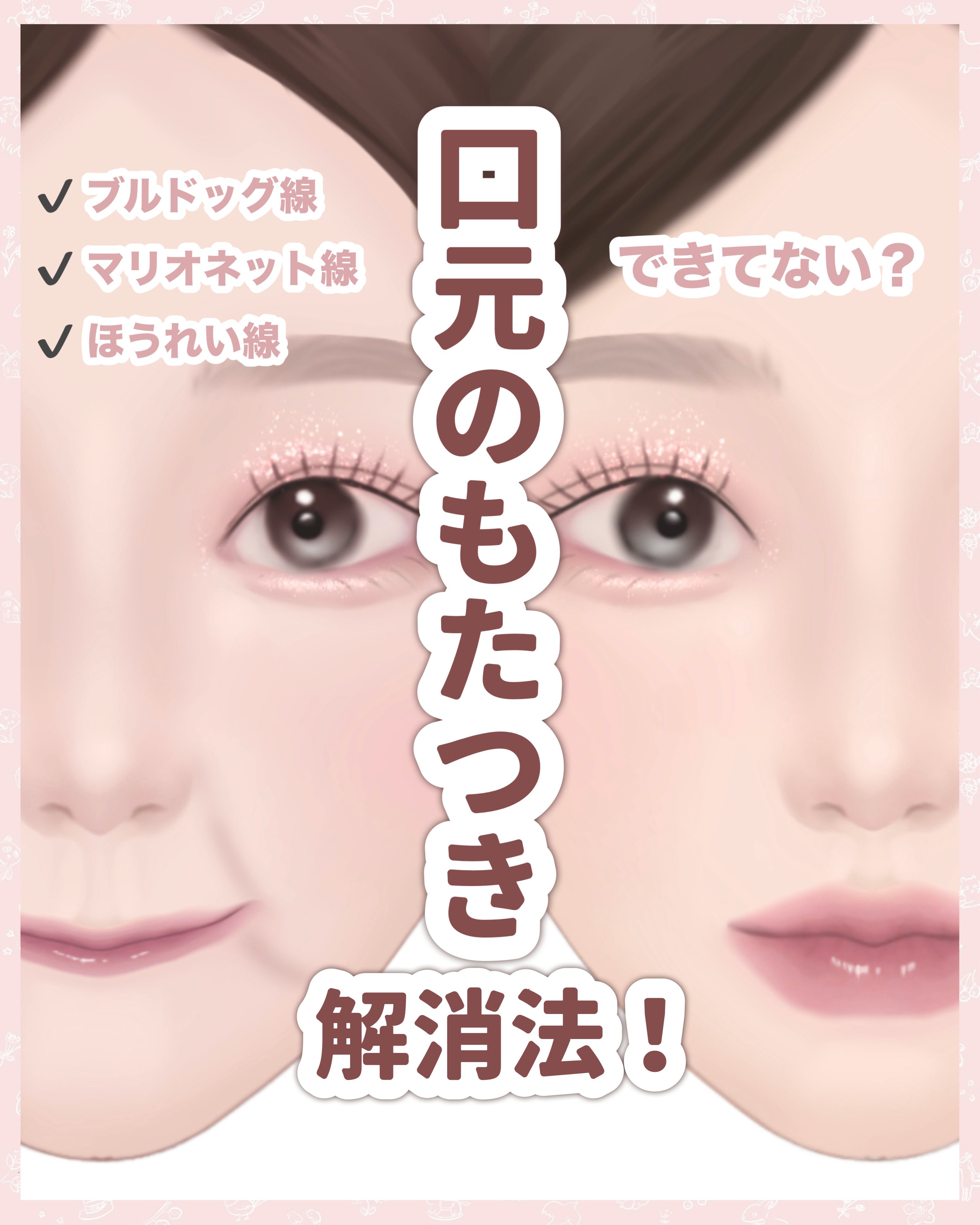 スキンコンディショナー高保湿/CEZANNE/化粧水を使ったクチコミ（1枚目）