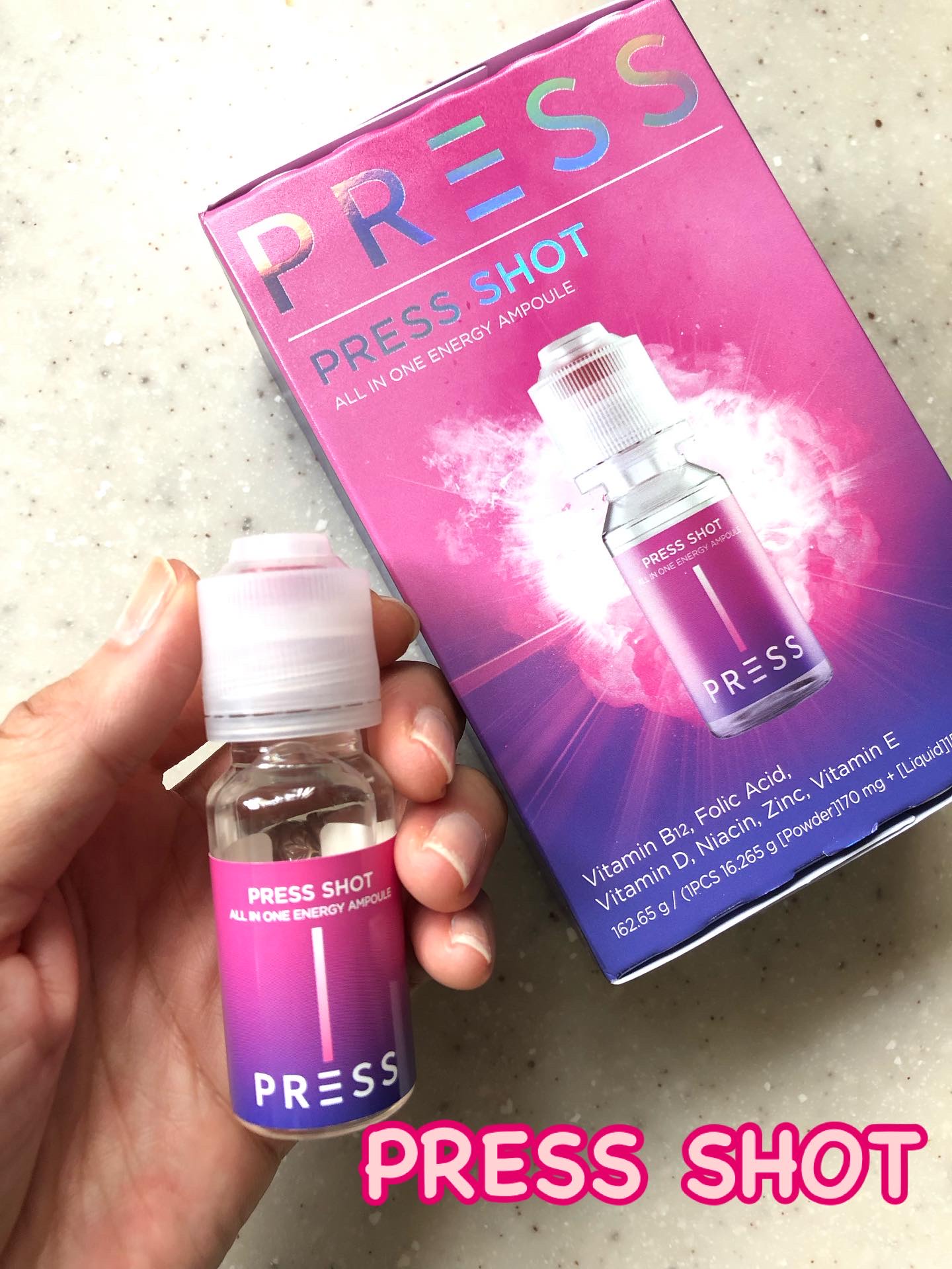 PRESS SHOT/PRESS SHOT/美容サプリメントを使ったクチコミ（1枚目）