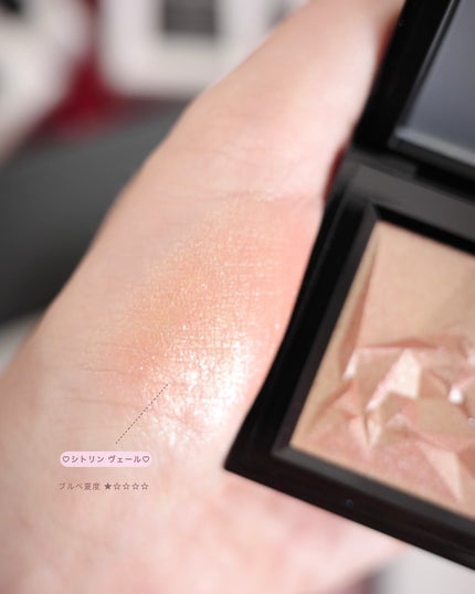 クラッシュド ジェム/shu uemura/単色アイシャドウを使ったクチコミ(4枚目)