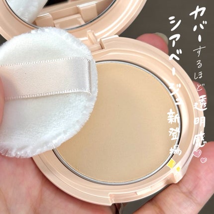 エテュセ グロウスキン フェイスカラー/ettusais/パウダーチークを使ったクチコミ(5枚目)