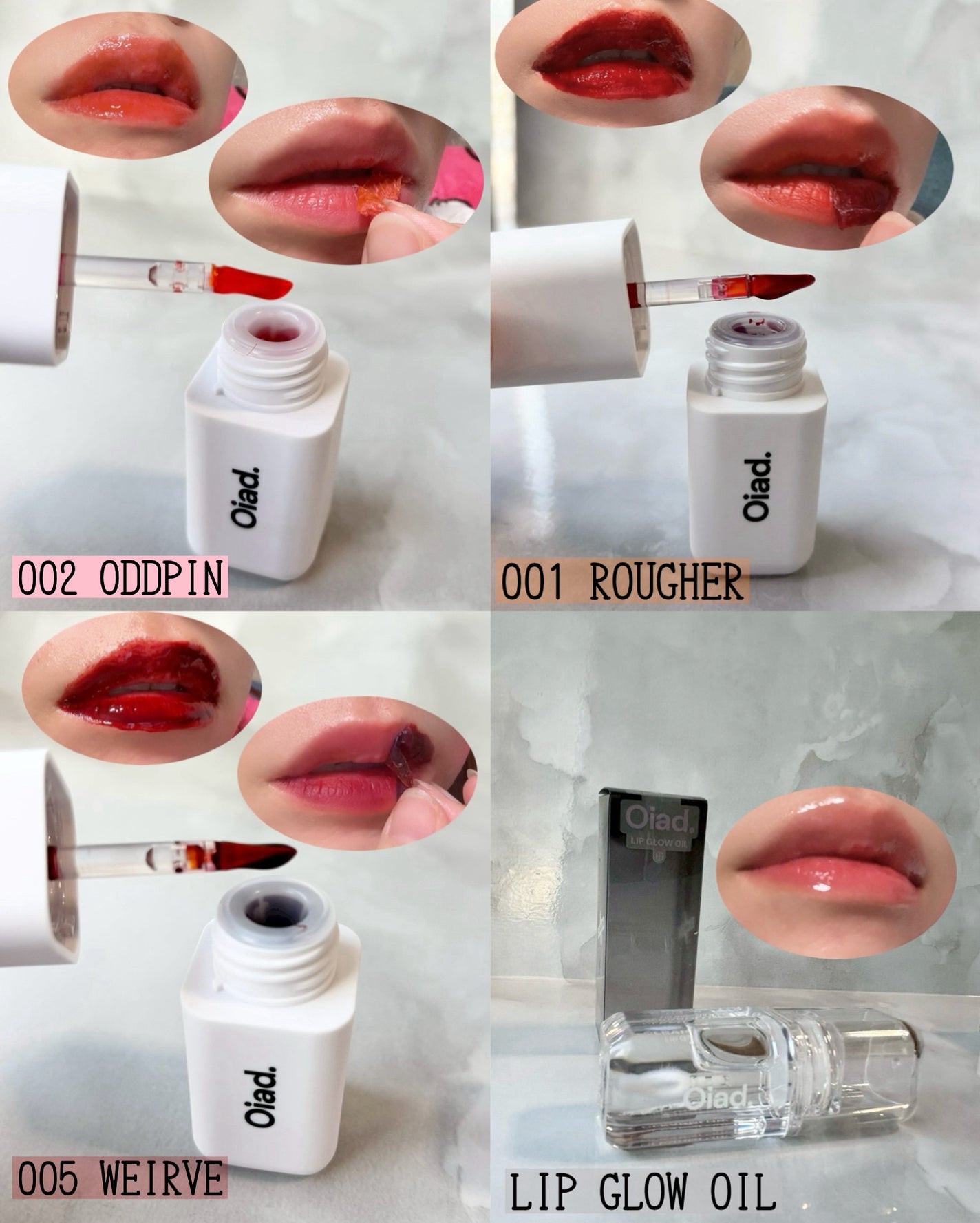 リップティーク/oiad/口紅を使ったクチコミ(3枚目)