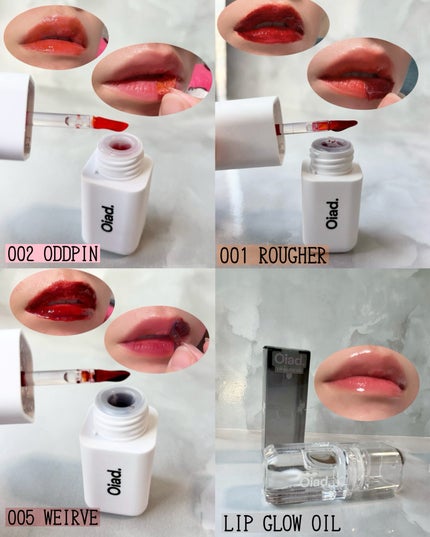 リップティーク/oiad/口紅を使ったクチコミ(3枚目)