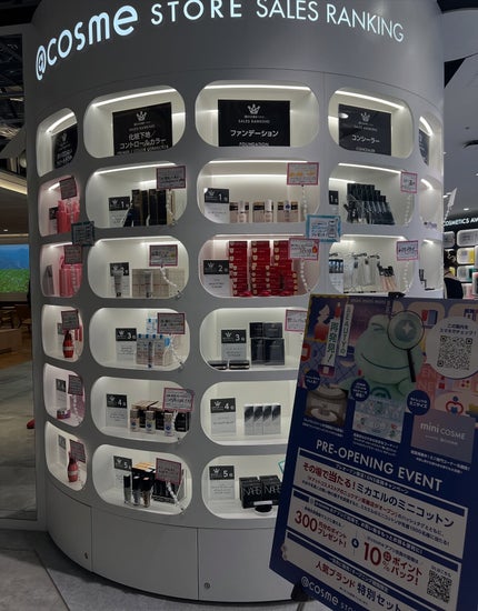 ザ ベーシックサプリメント/アットコスメプラス/美容サプリメントを使ったクチコミ(5枚目)