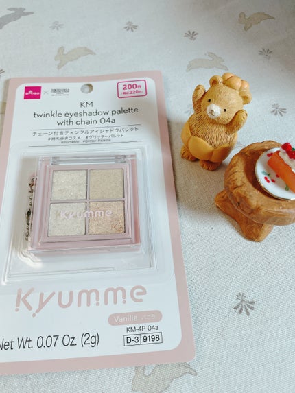 ããð\ïŸïœ«ïŸïŸïŸ/ on LIPS ããã€ãœãŒããããããã£ãŒã ã³ã¹ã¡ãçºå£²ãããŸãããð€æã¡éã¶æ..ãïŒ4æç®ïŒ