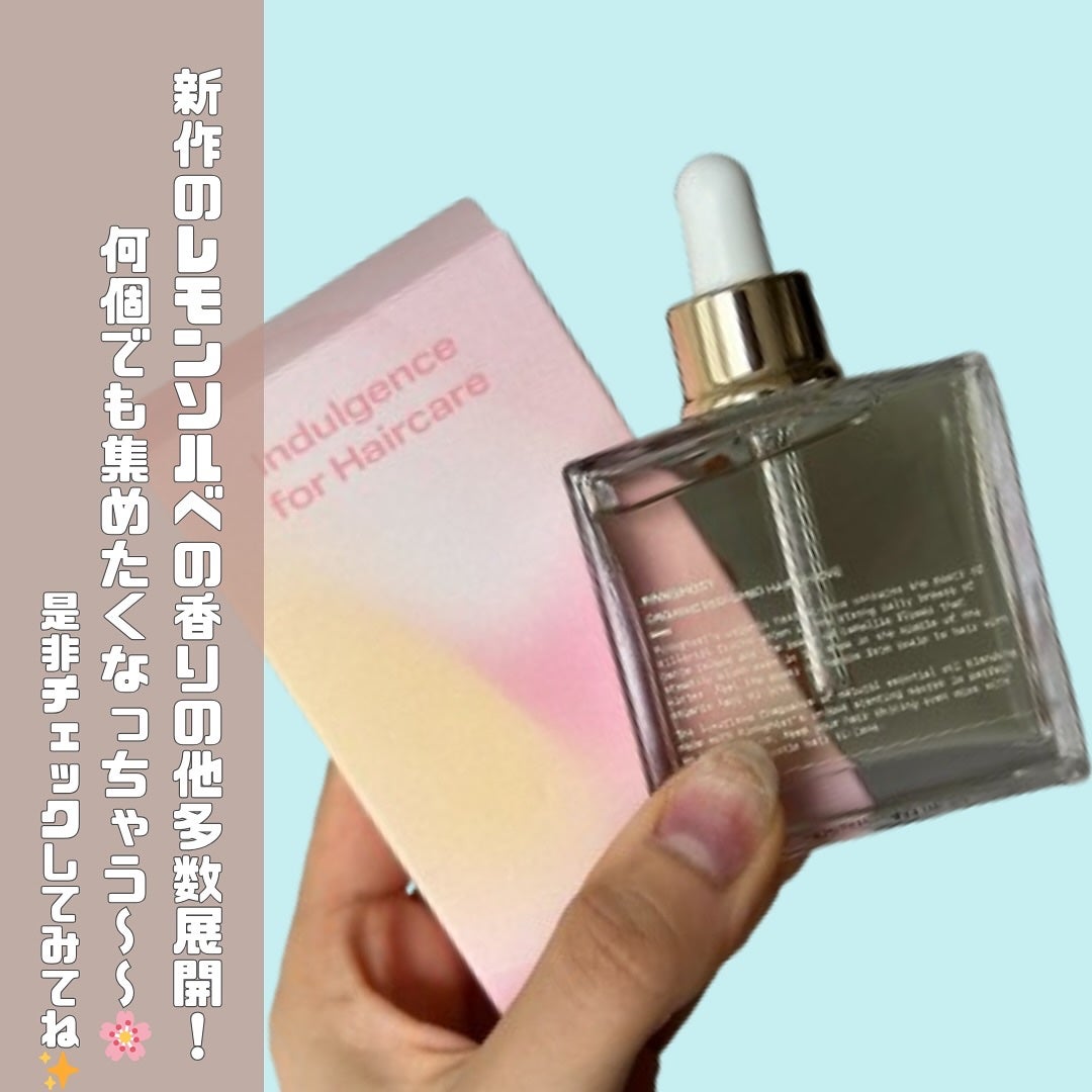 オーガニックヘアシロップ/PINKGHOST/ヘアオイルを使ったクチコミ(6枚目)