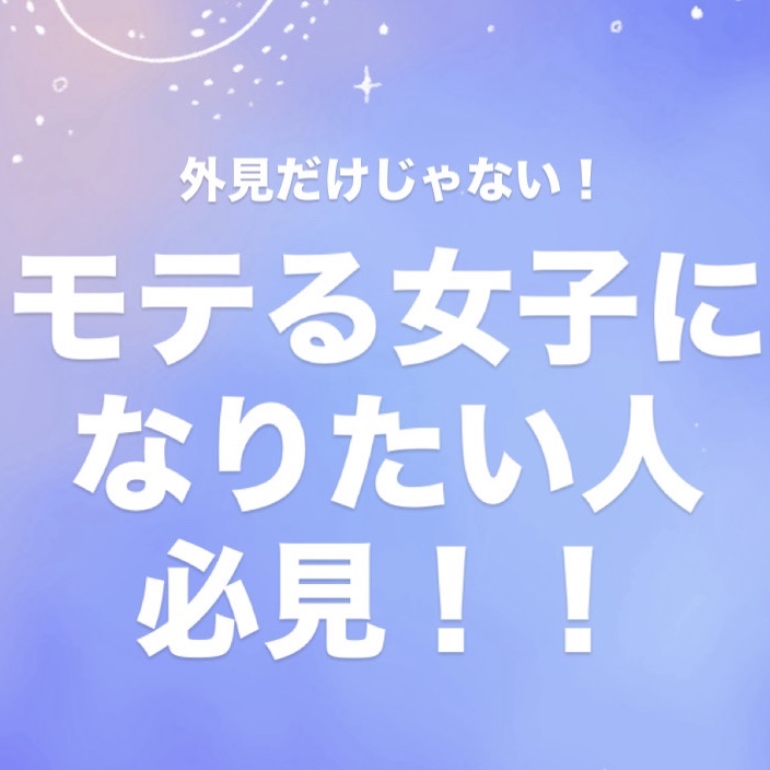 クリスタル･ローズ/すこやか笑顔/美容サプリメントを使ったクチコミ（1枚目）