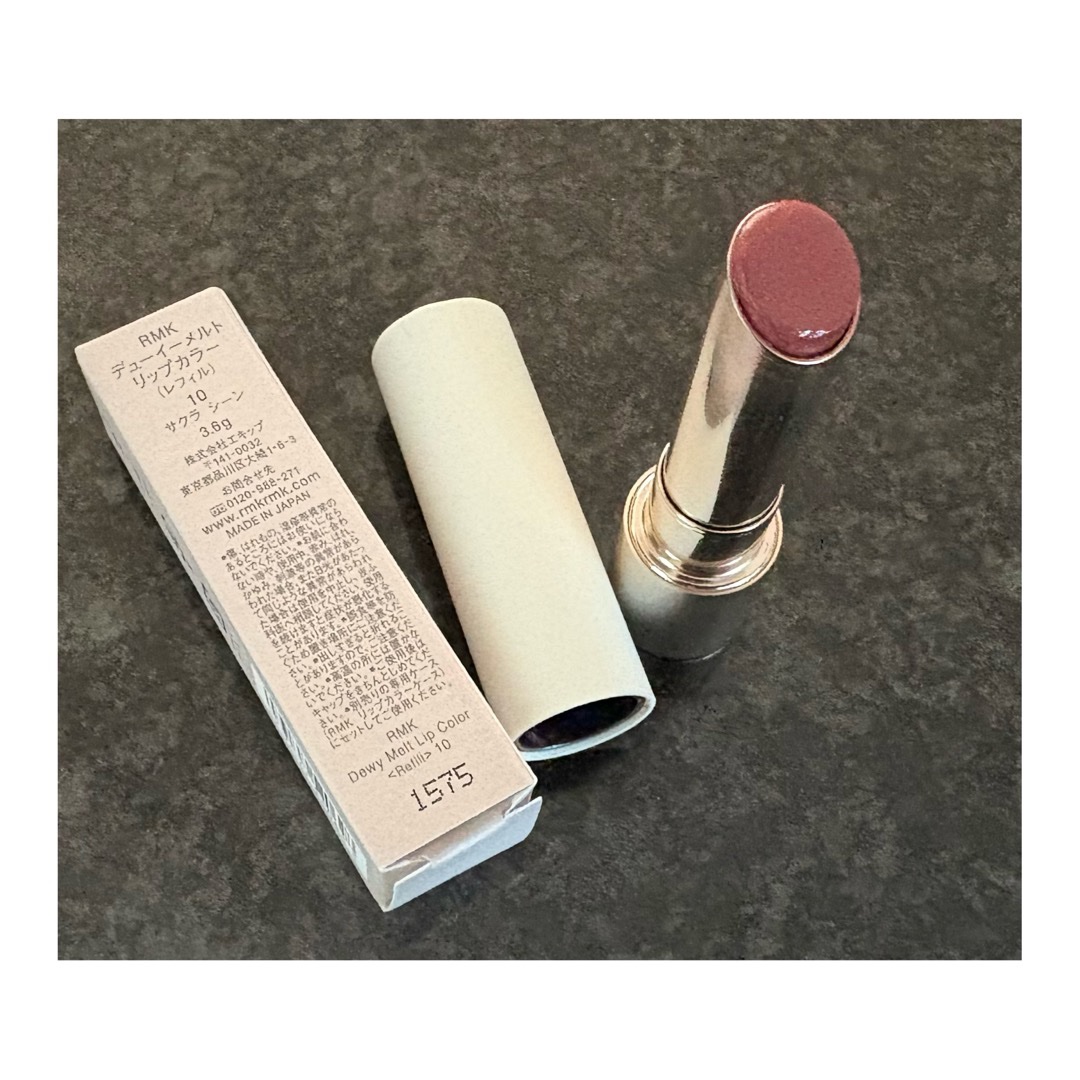 RMK デューイーメルト リップカラー/RMK/口紅を使ったクチコミ（2枚目）