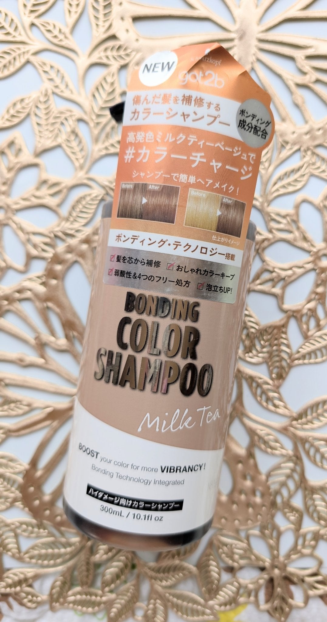 ボンディング・カラーシャンプー/got2b/市販シャンプーを使ったクチコミ(1枚目)