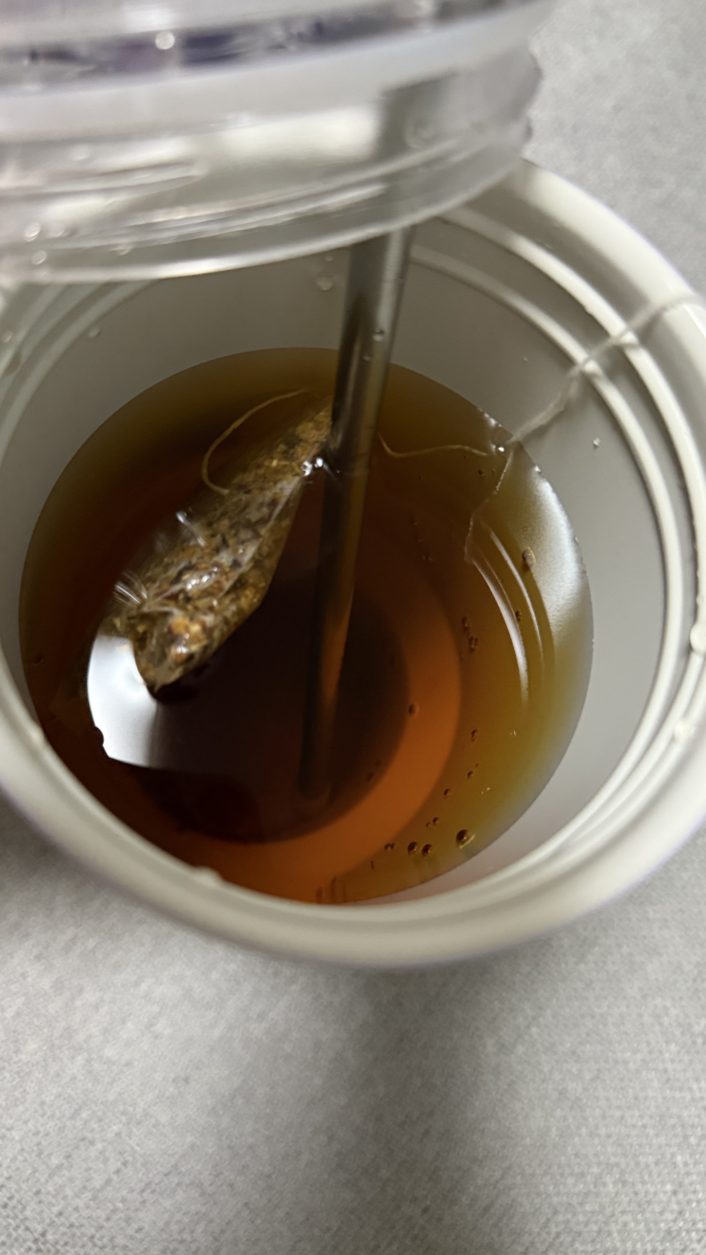 デイリーフィット パンプキンティー/TEASON/美容ドリンクを使ったクチコミ（2枚目）