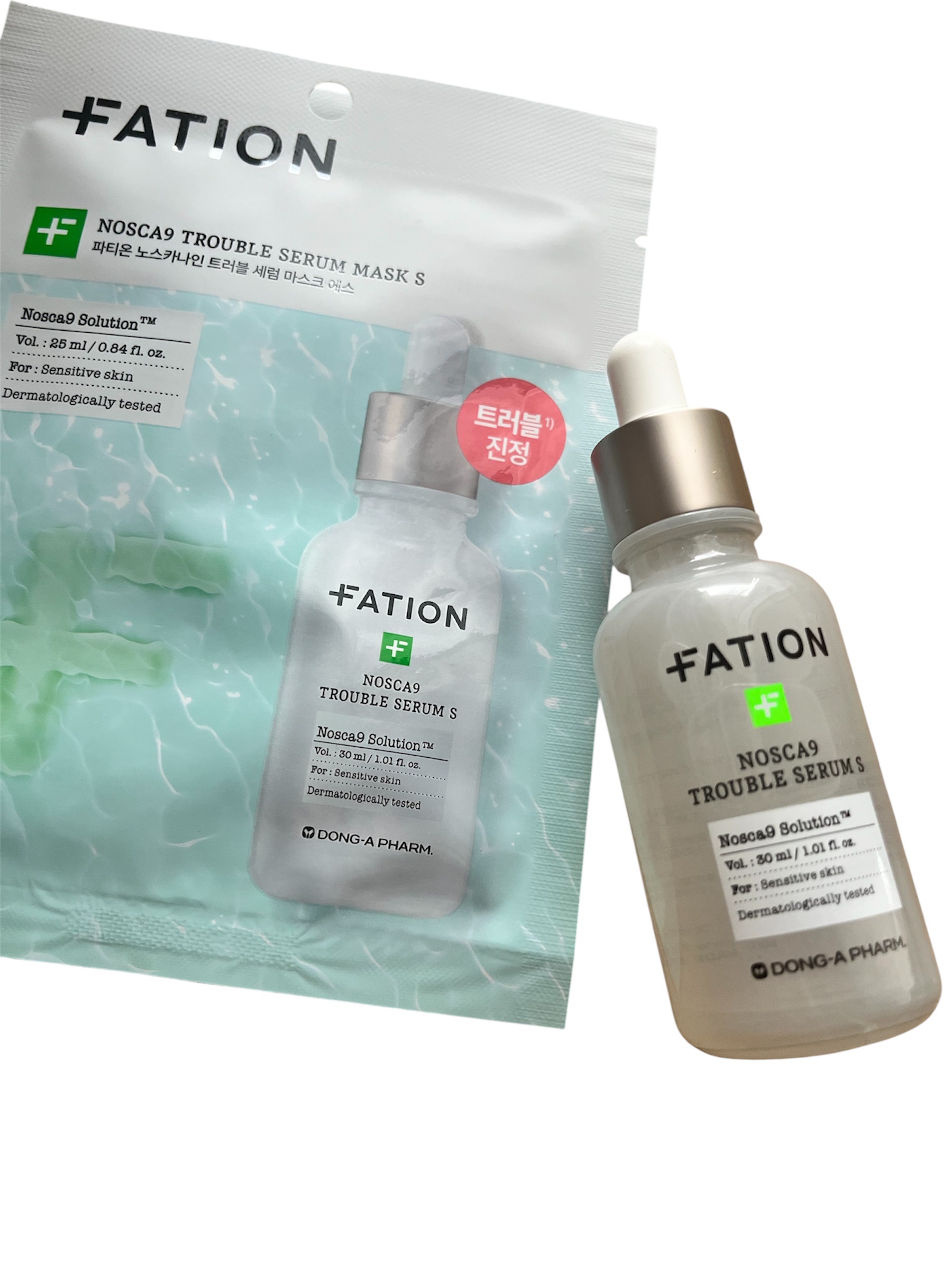 ノスカナイン T セラムマスク S/FATION/シートマスク・パックを使ったクチコミ（2枚目）