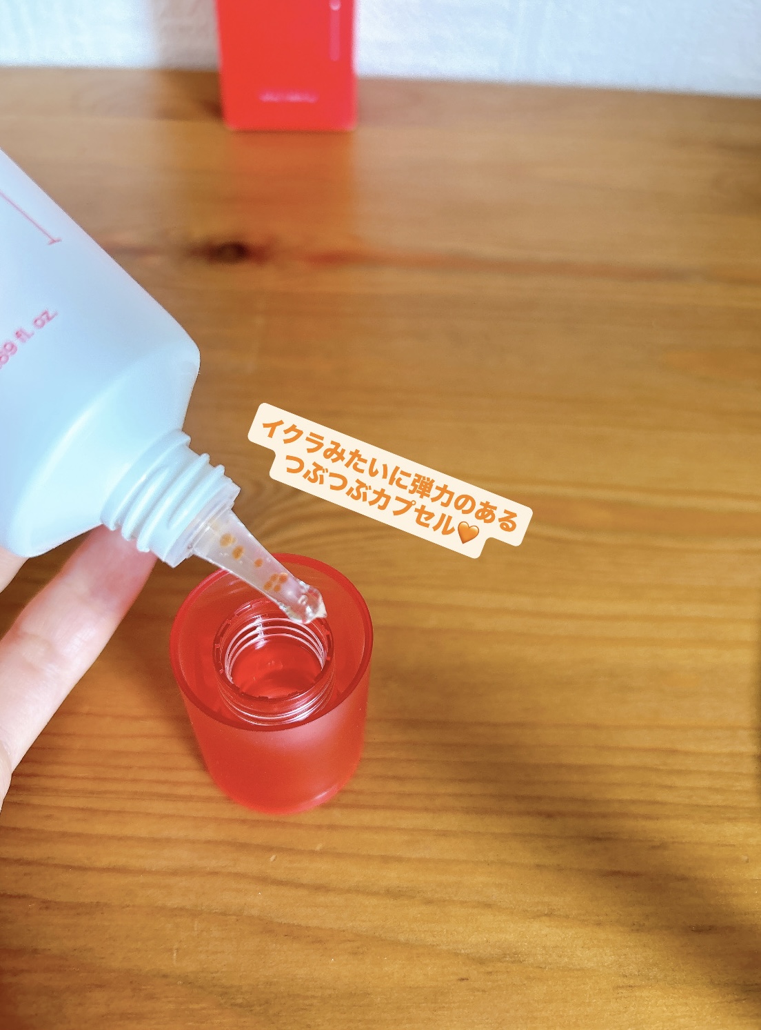 PDRNキューブクリーム/DPPR/フェイスクリームを使ったクチコミ（2枚目）