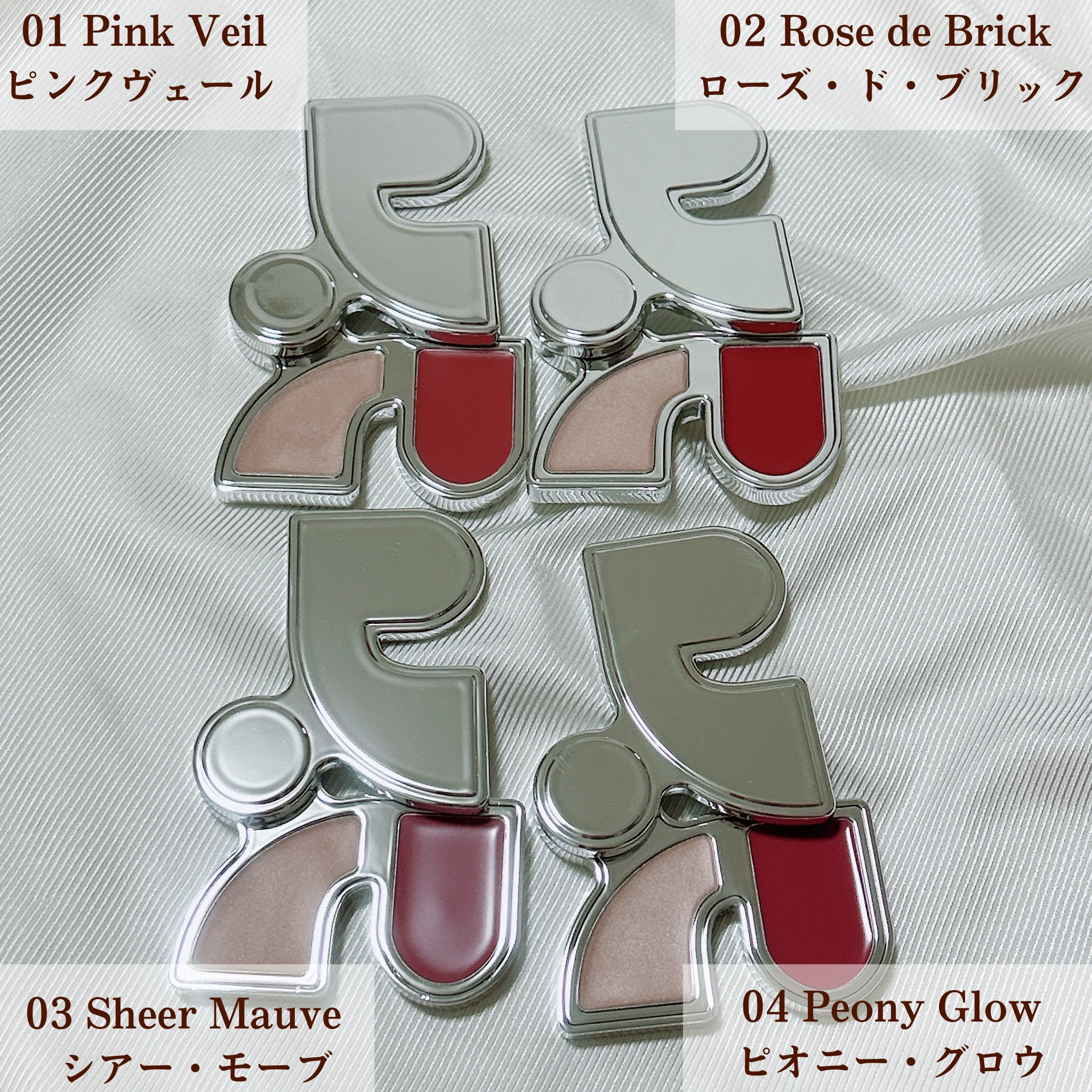 マルチブラッシュアンドハイライターデュオ/Rest & Recreation BEAUTY/ジェル・クリームチークを使ったクチコミ（2枚目）